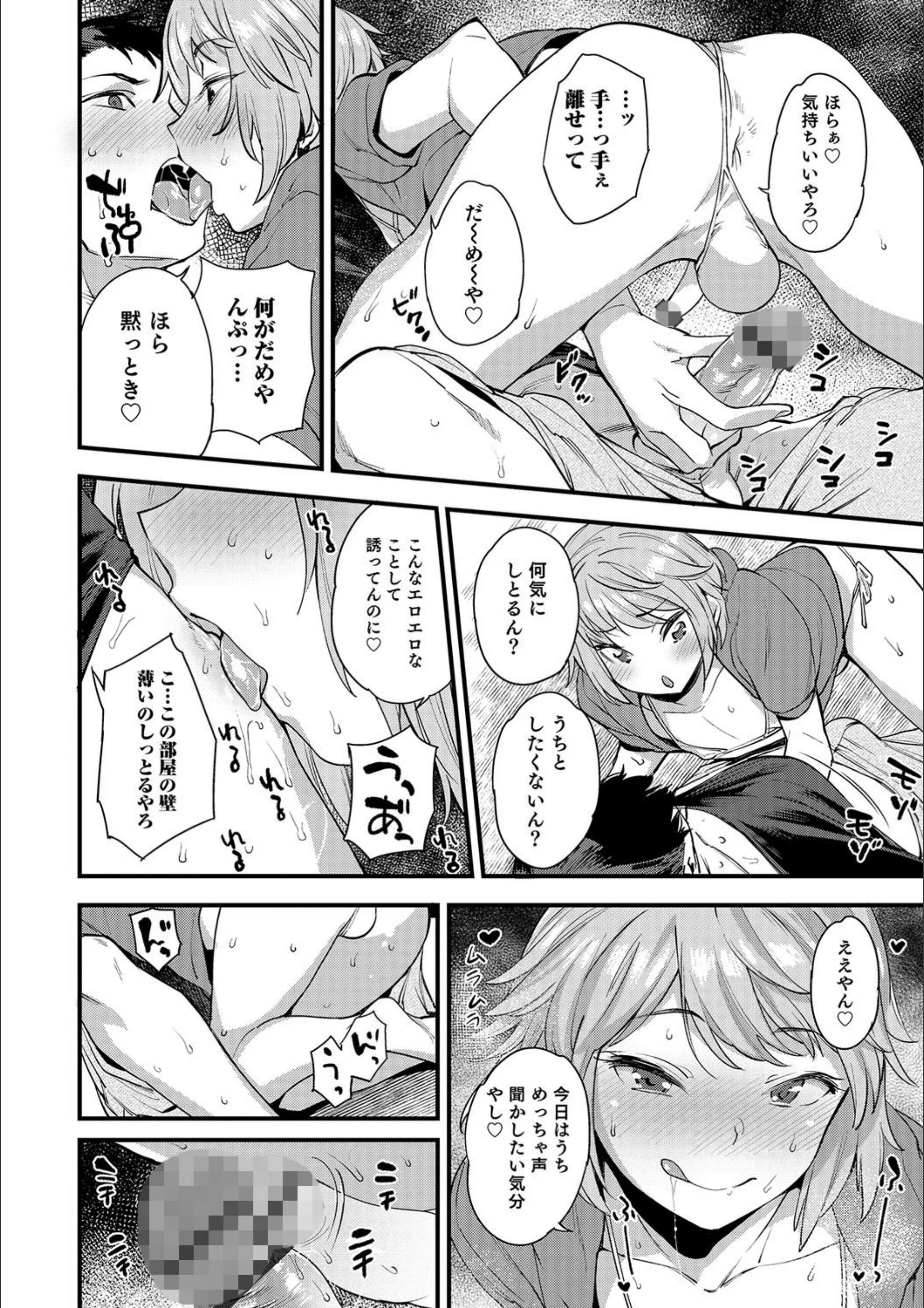 サンプル 9
