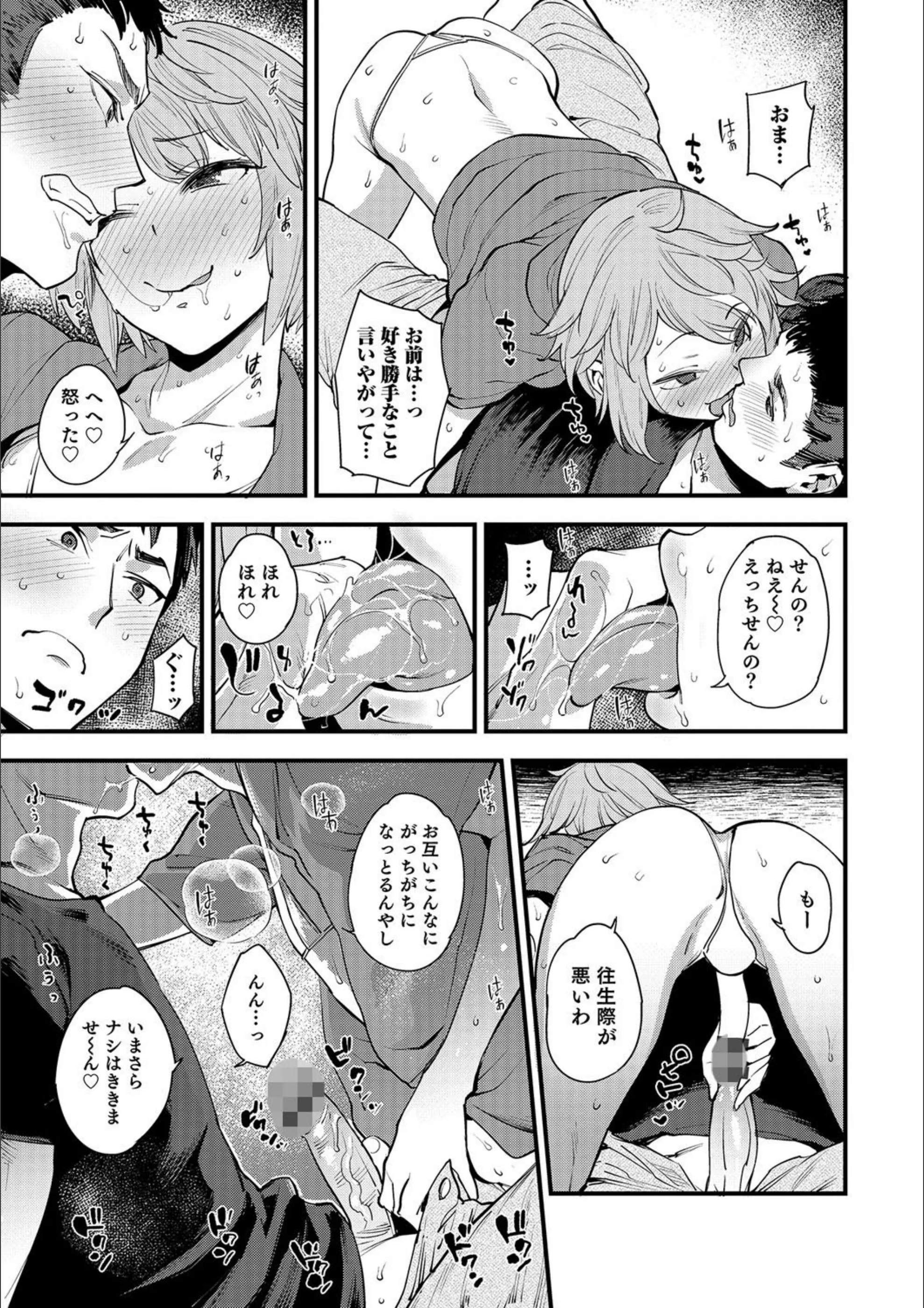 サンプル 10