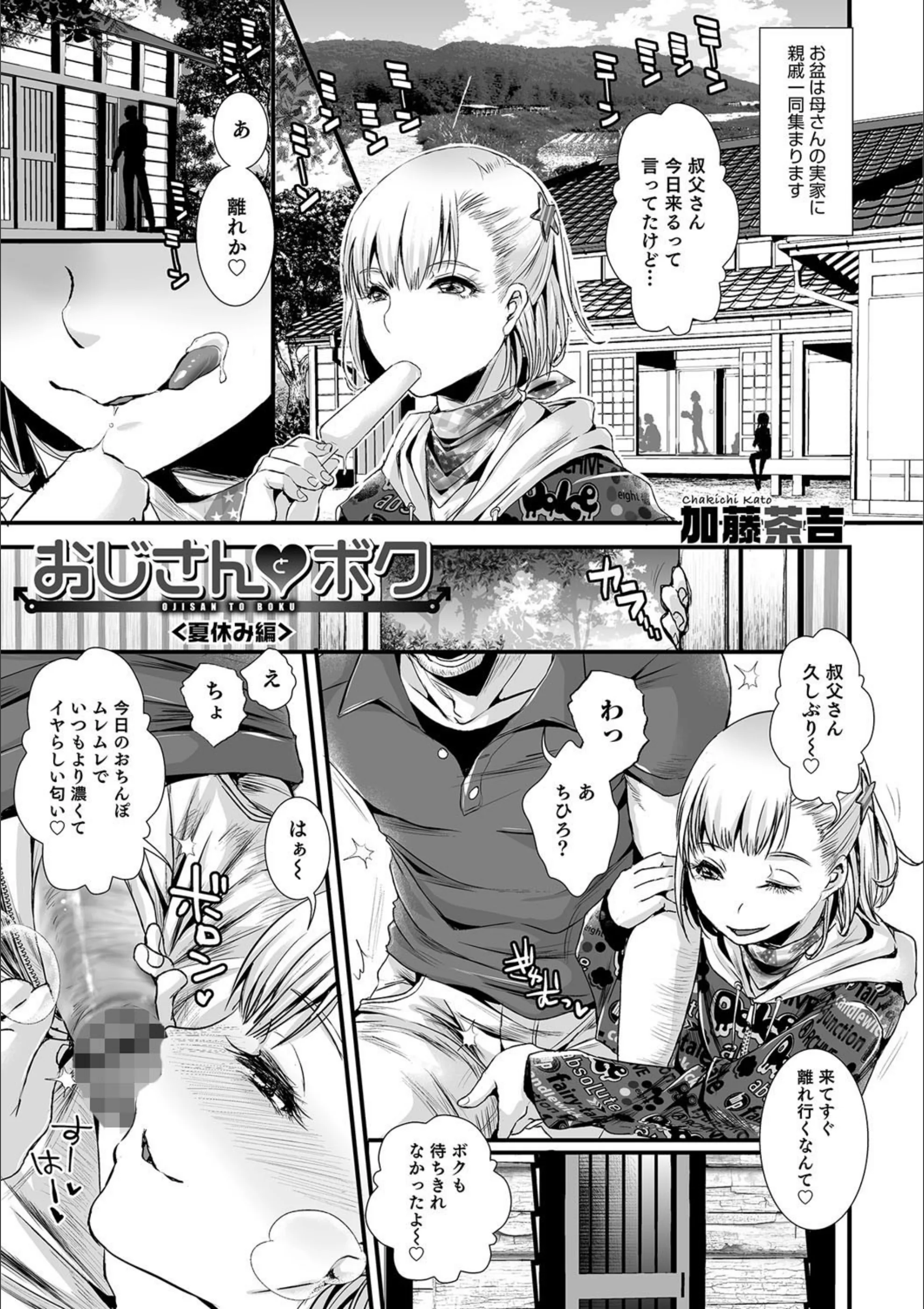サンプル 1