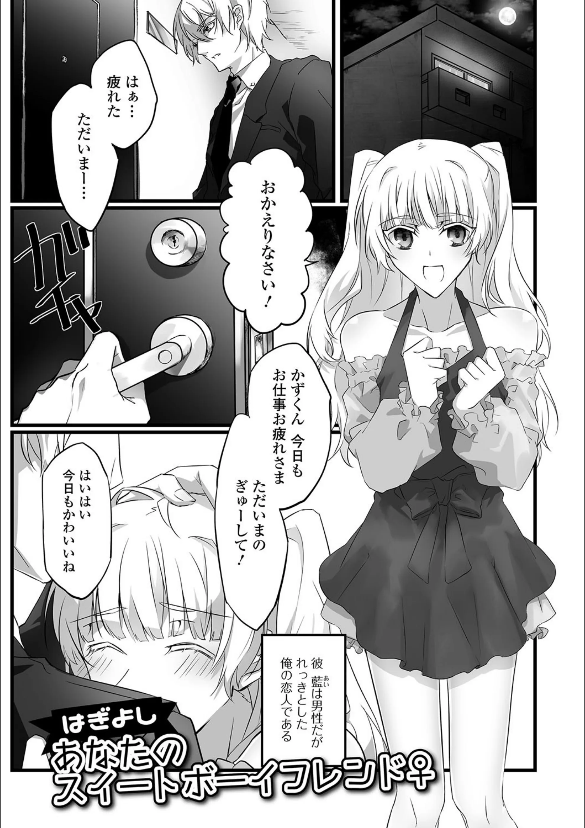 サンプル 1
