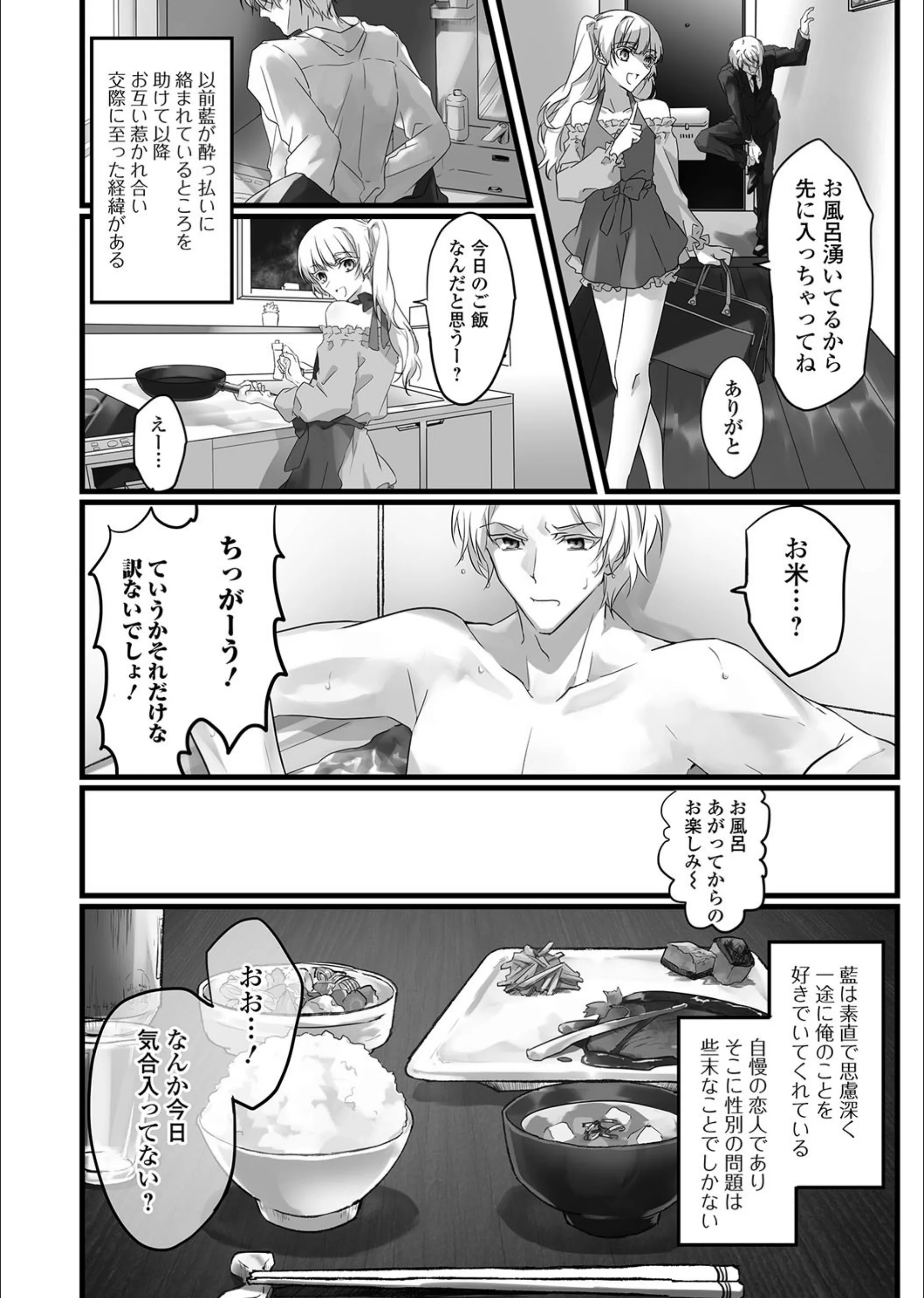 サンプル 2