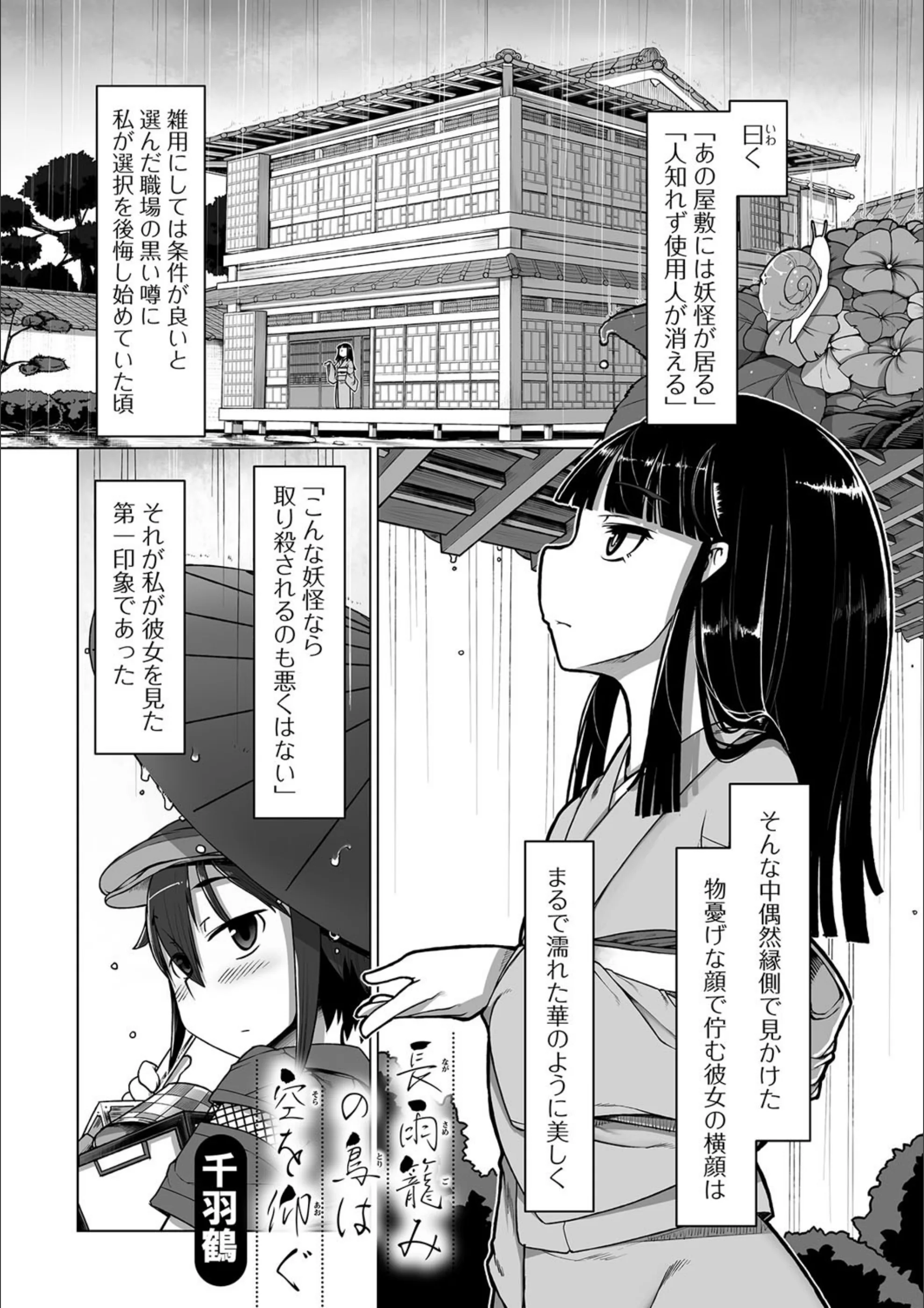 サンプル 1