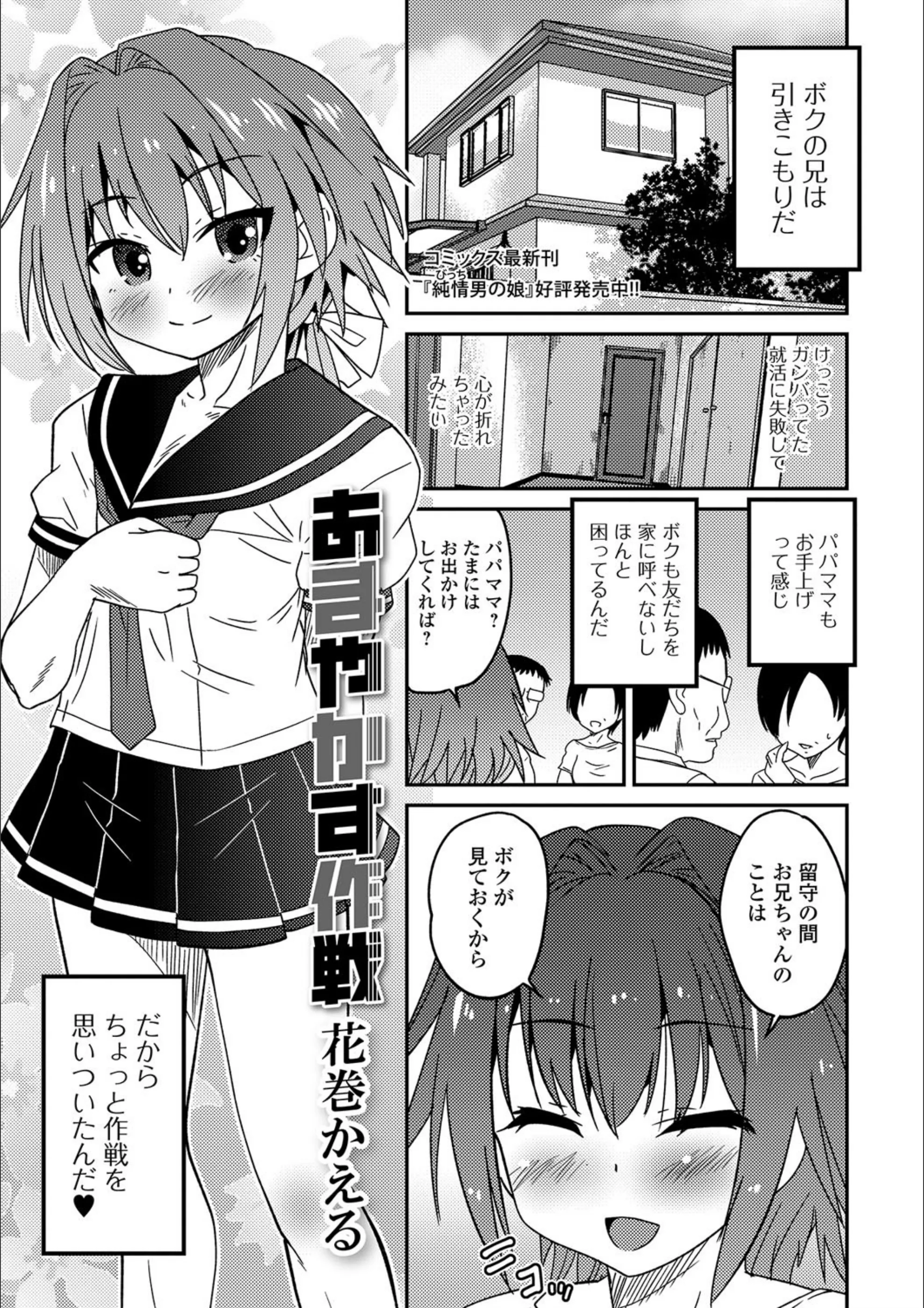 サンプル 1