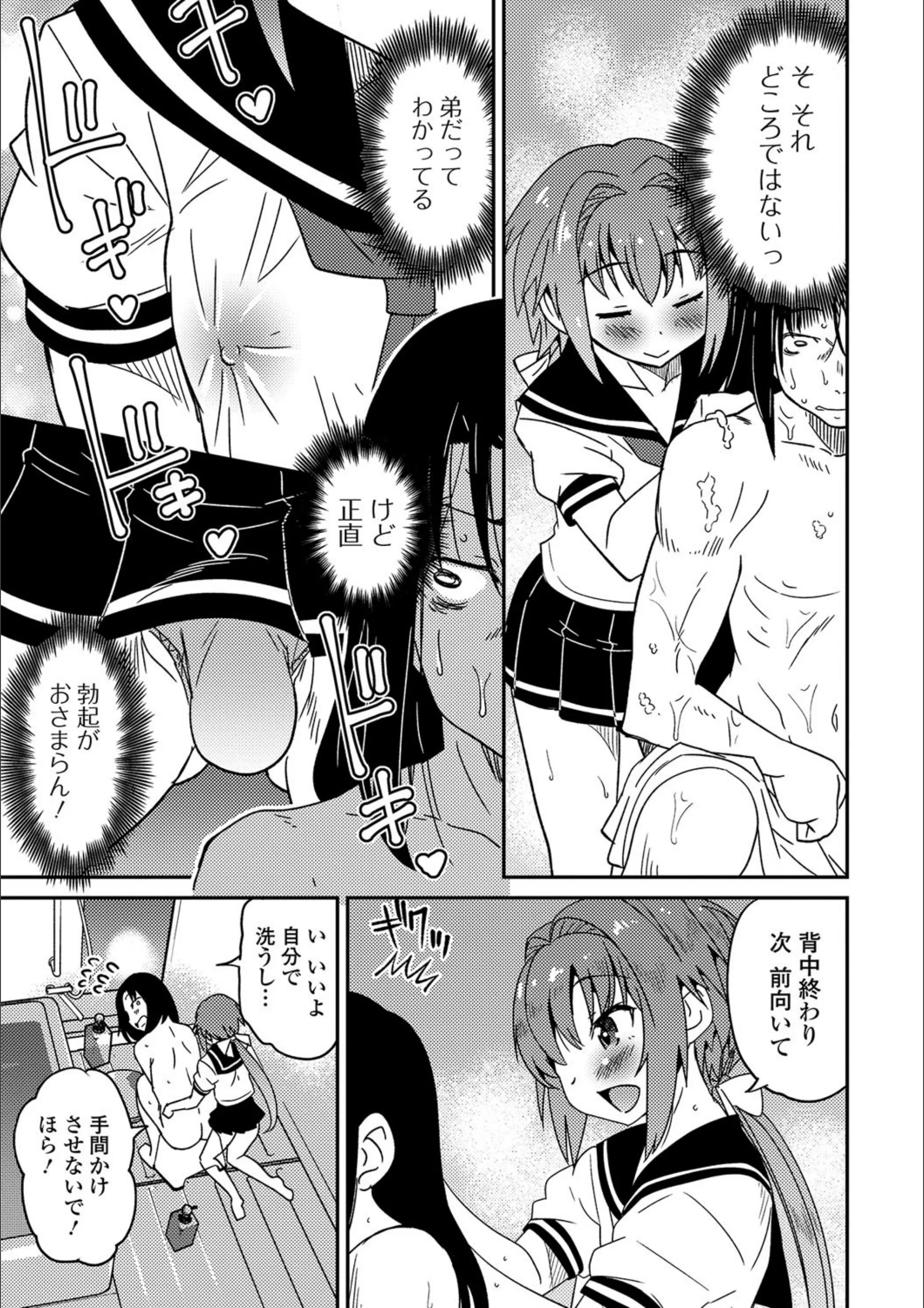サンプル 4