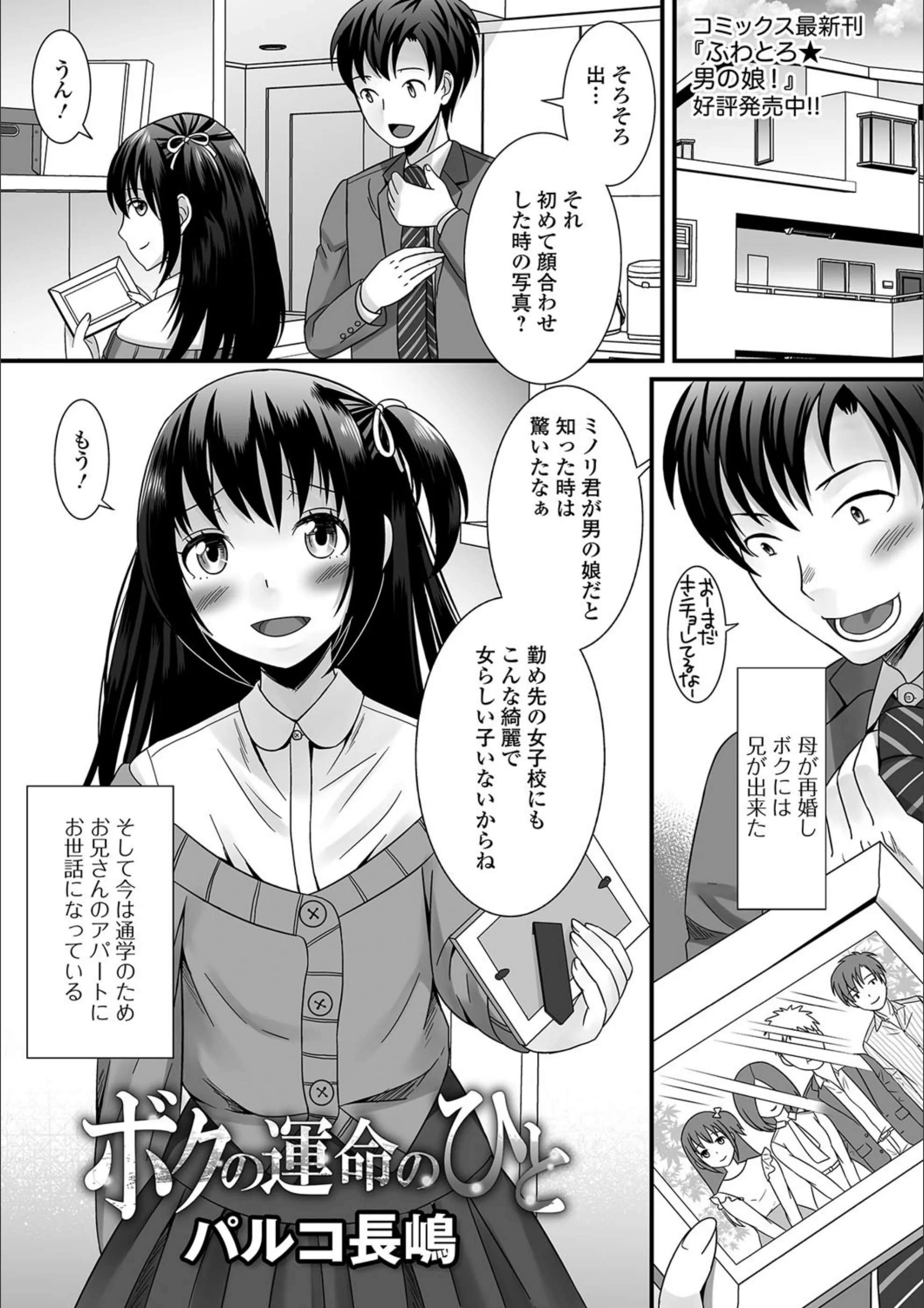 サンプル 1