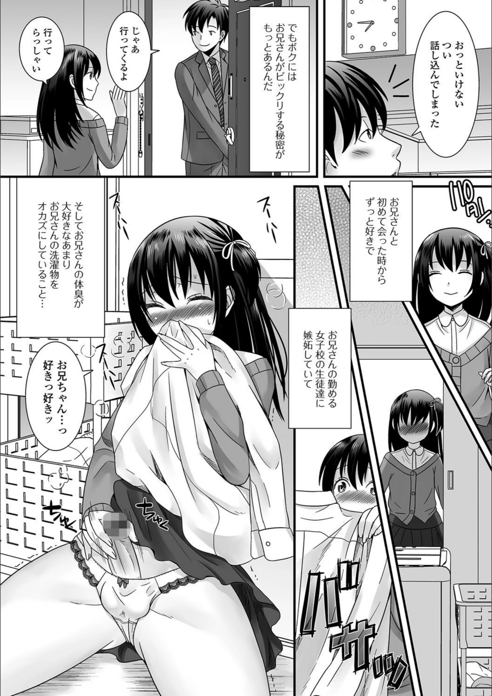 サンプル 2