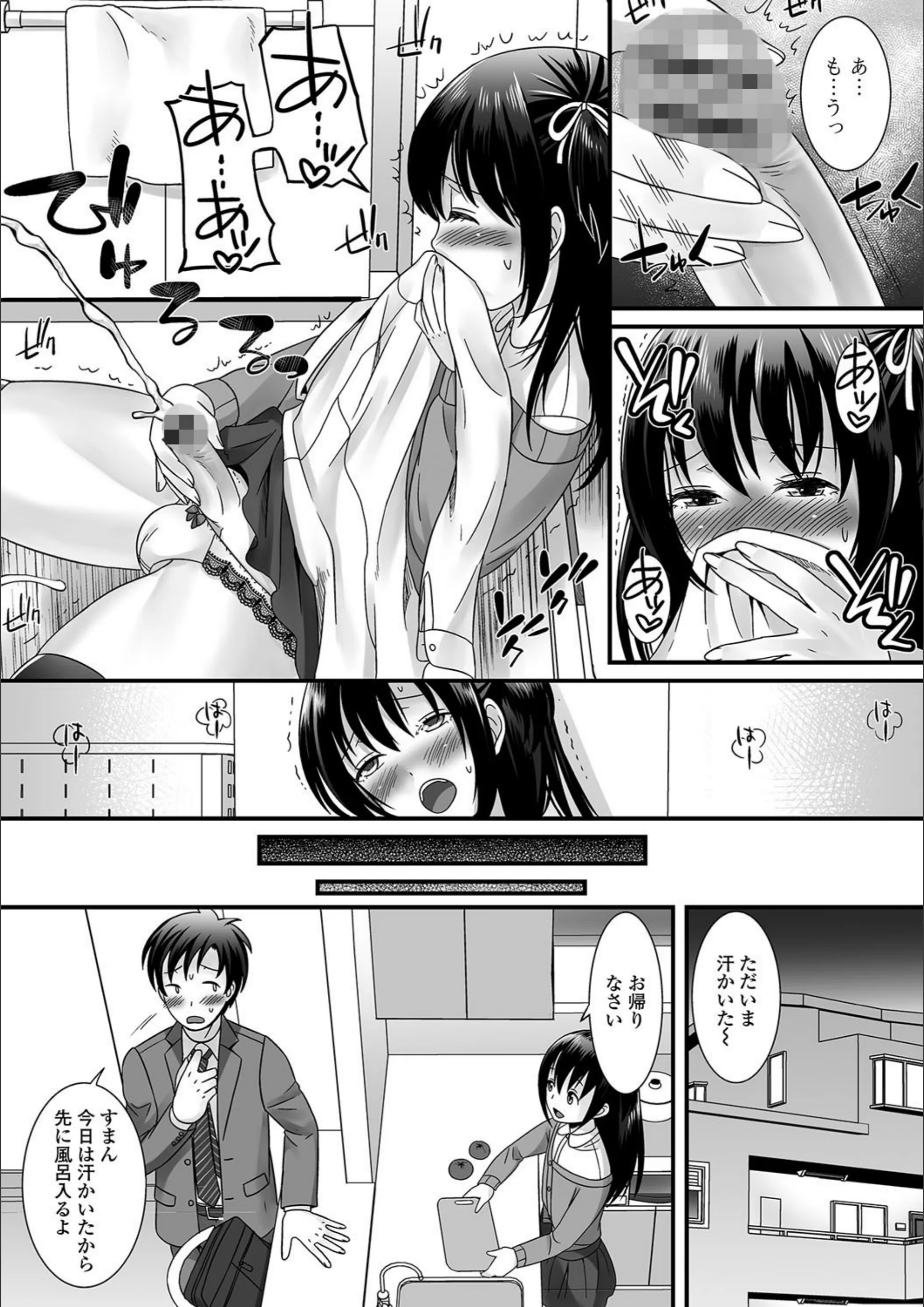 サンプル 3