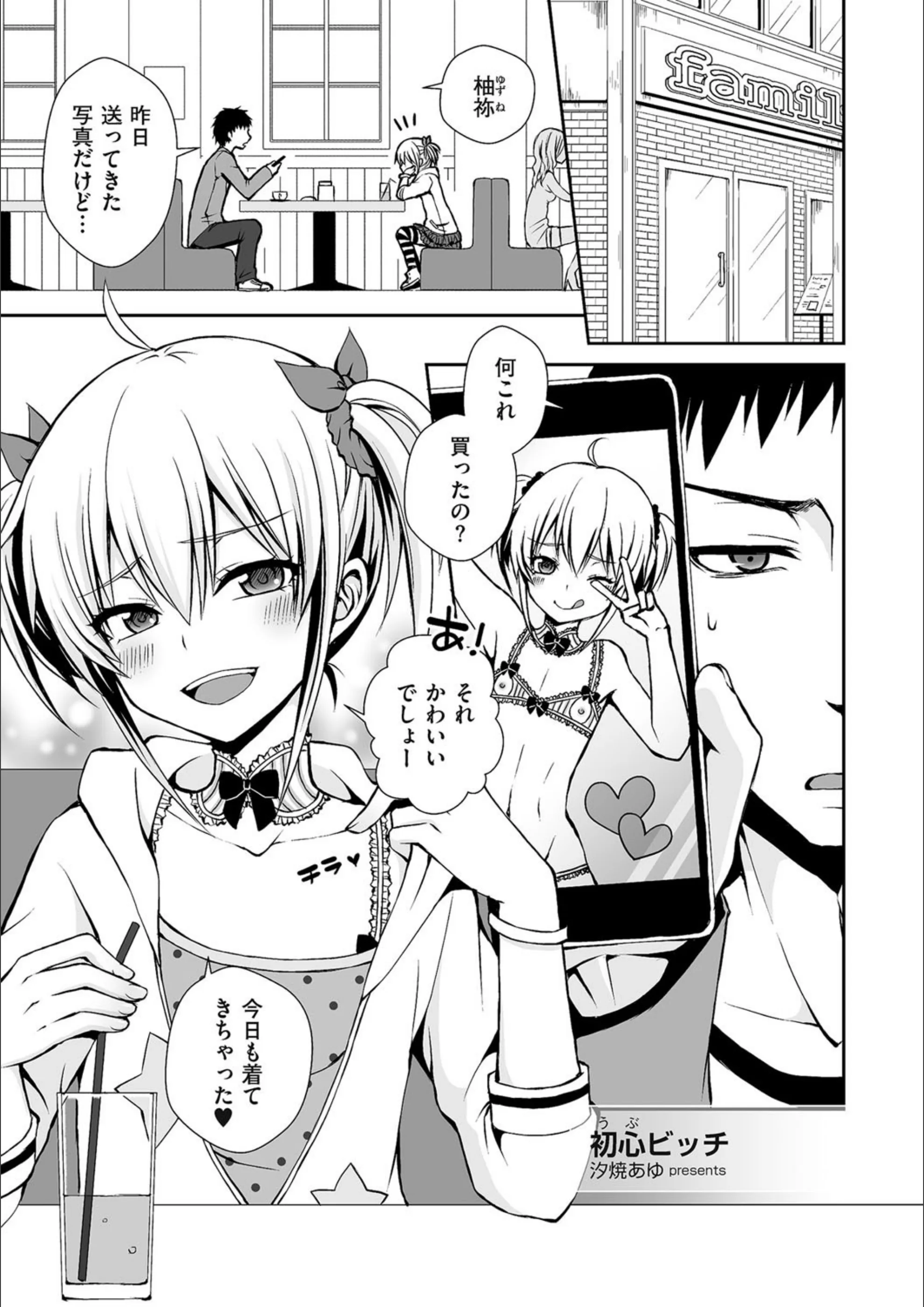 サンプル 1