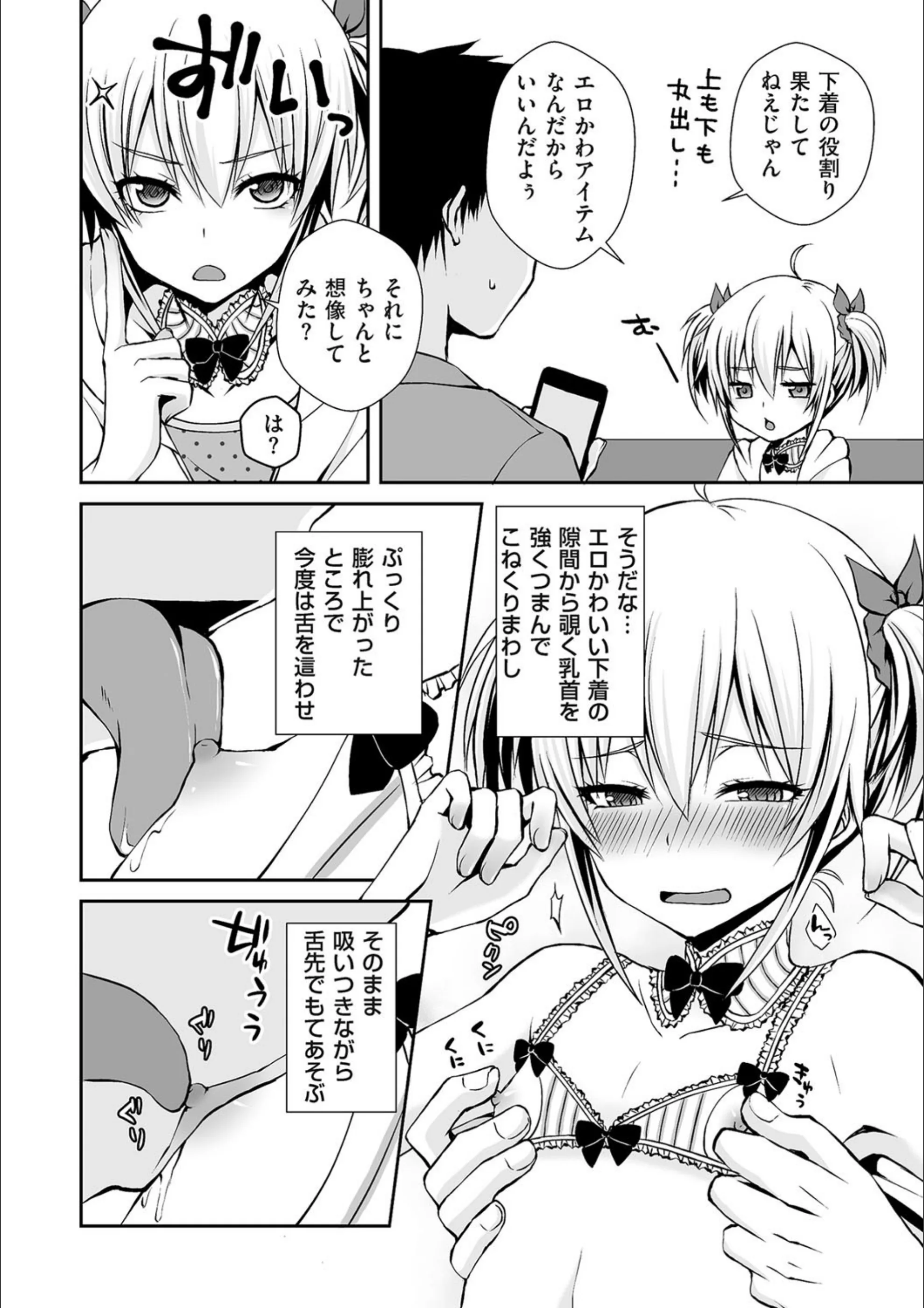 サンプル 2
