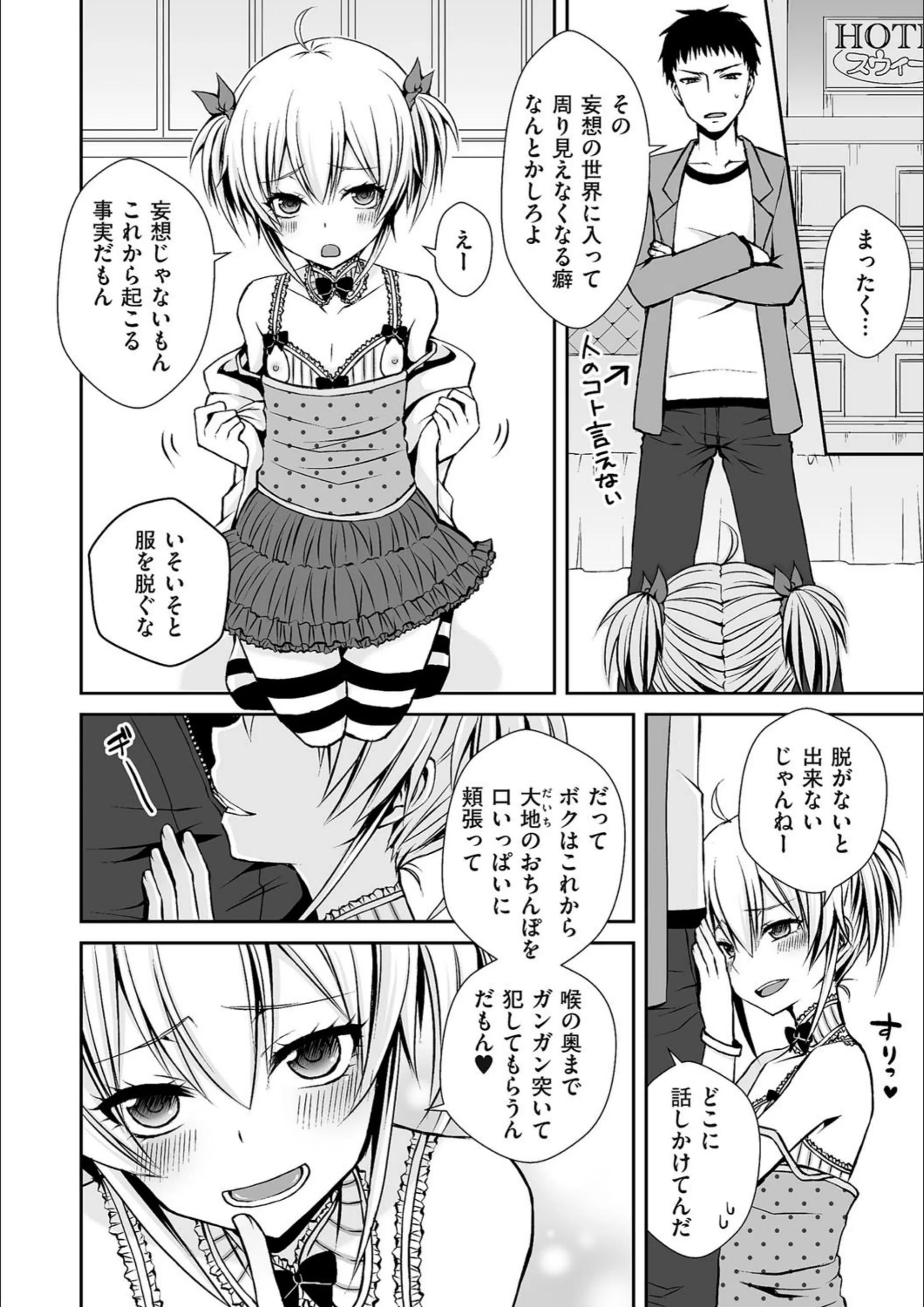 サンプル 4