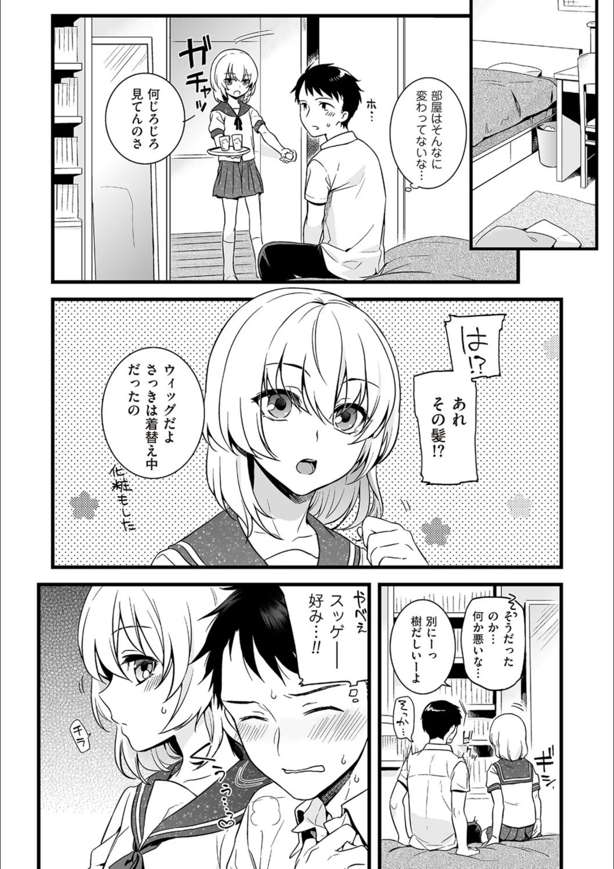 サンプル 4