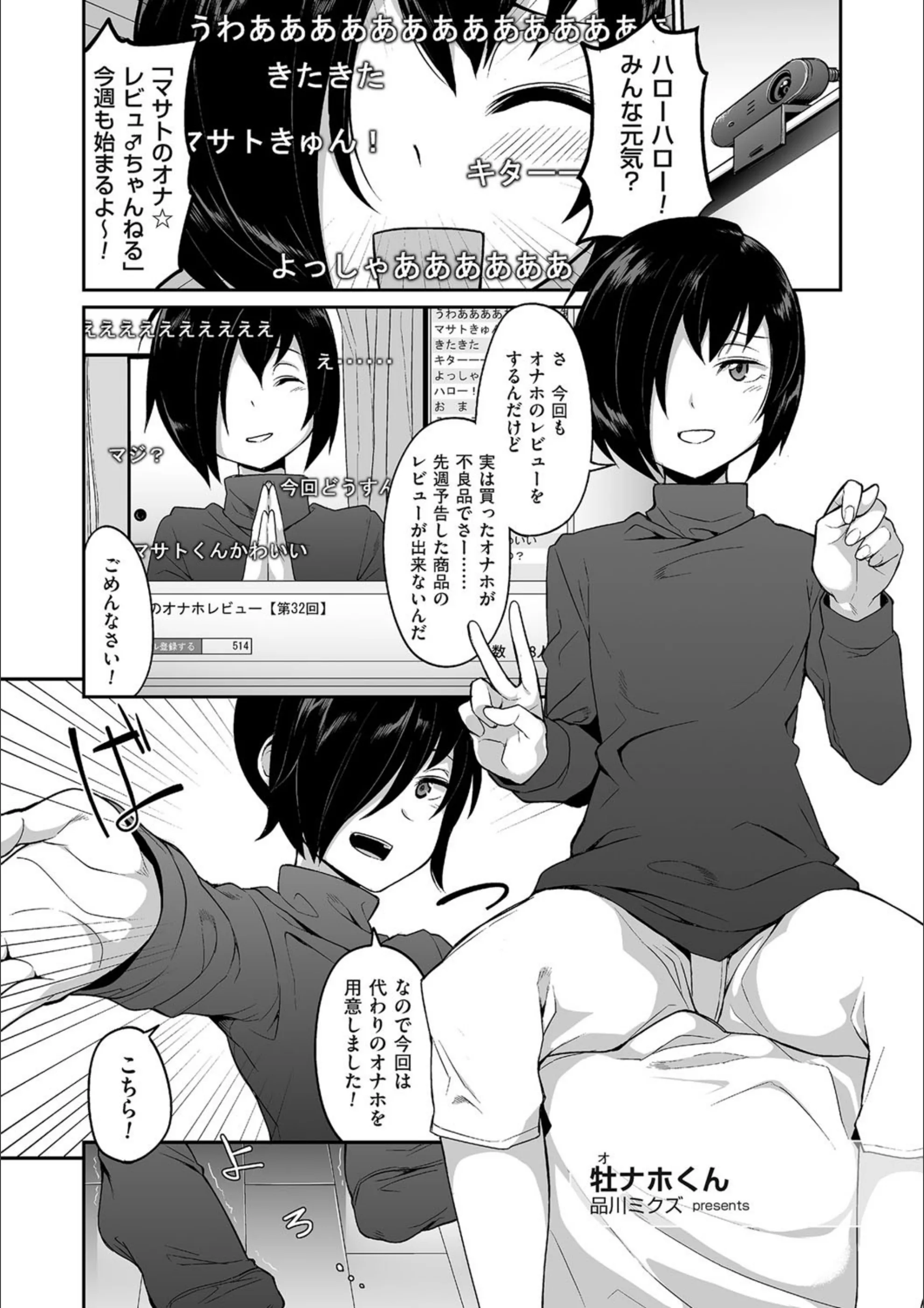 サンプル 1