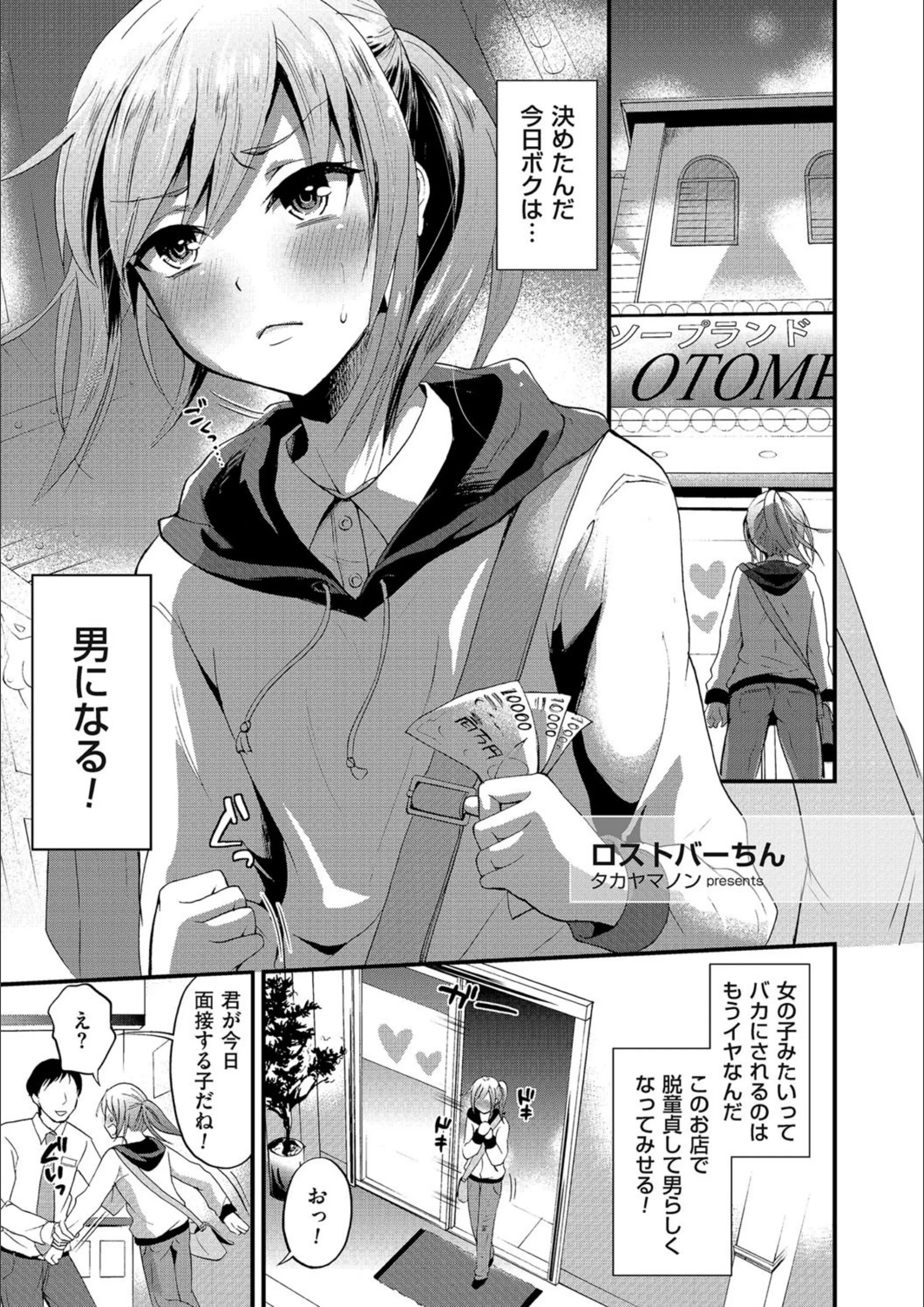 サンプル 1
