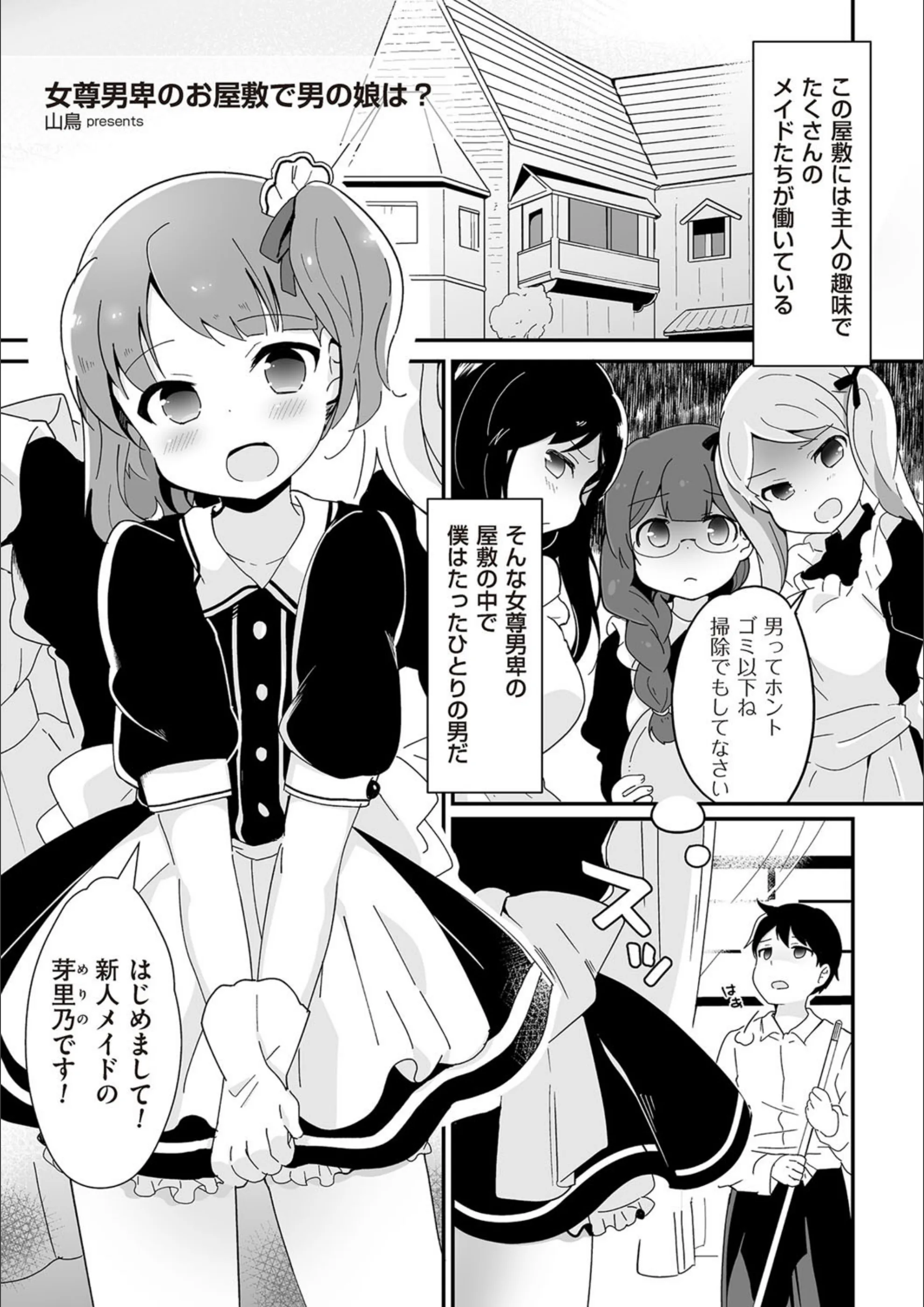 サンプル 1