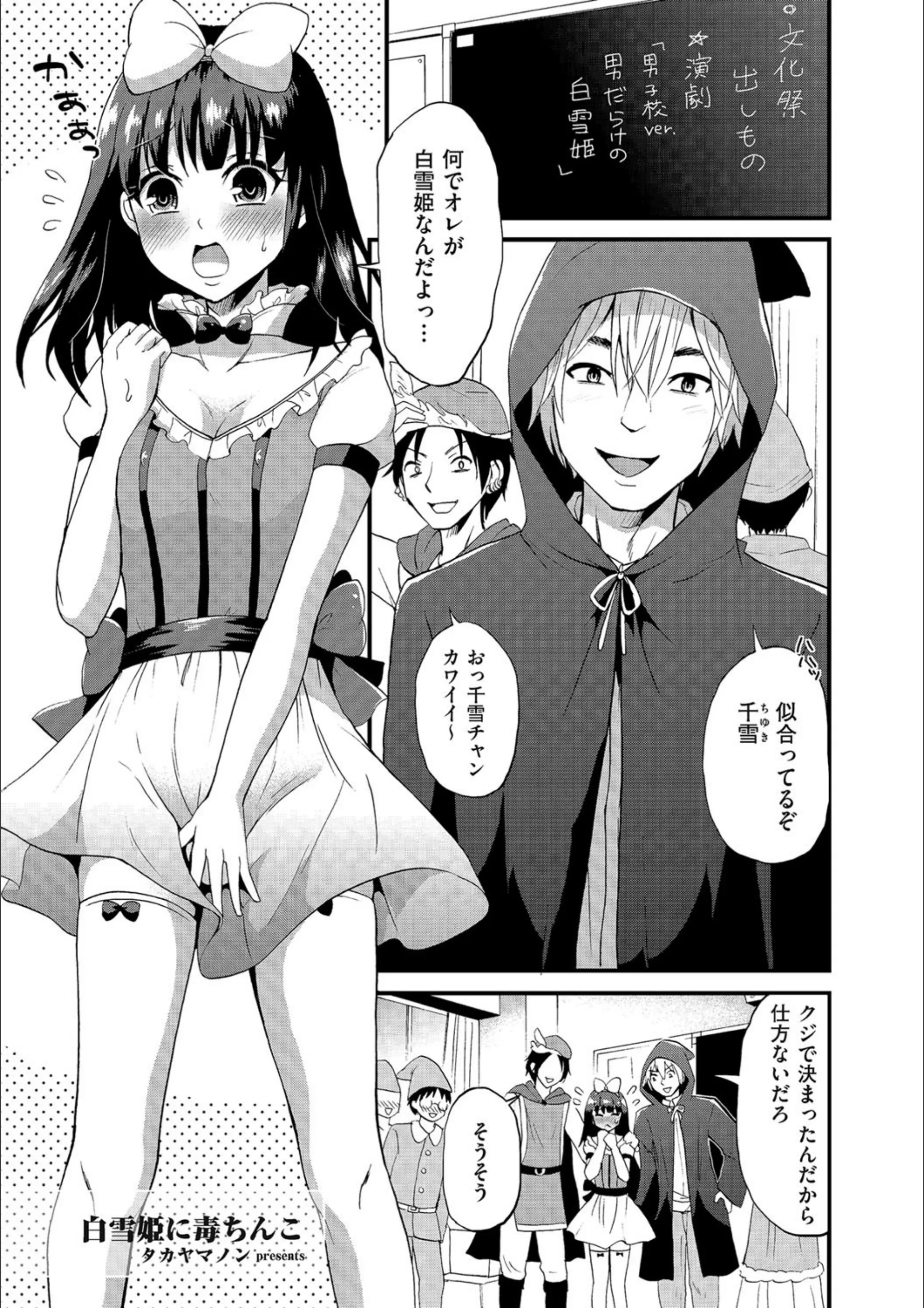 サンプル 1