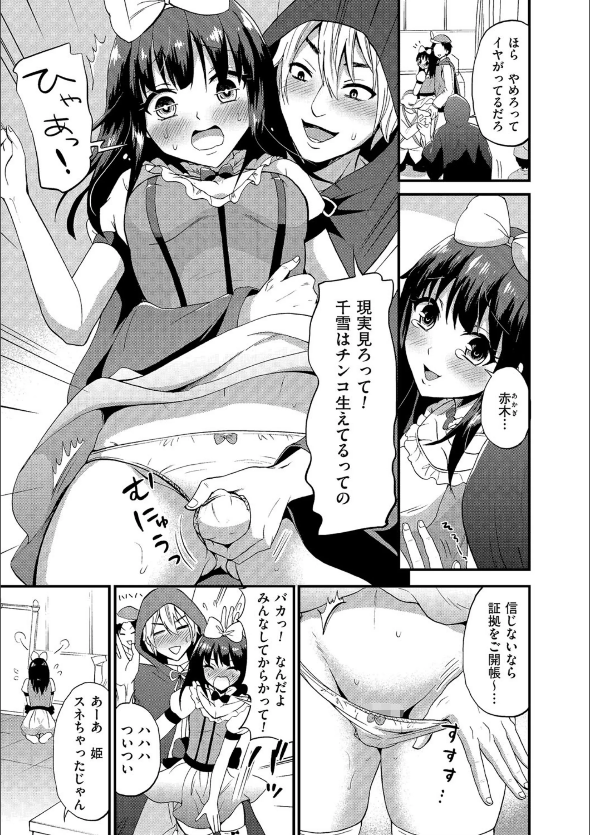 サンプル 3