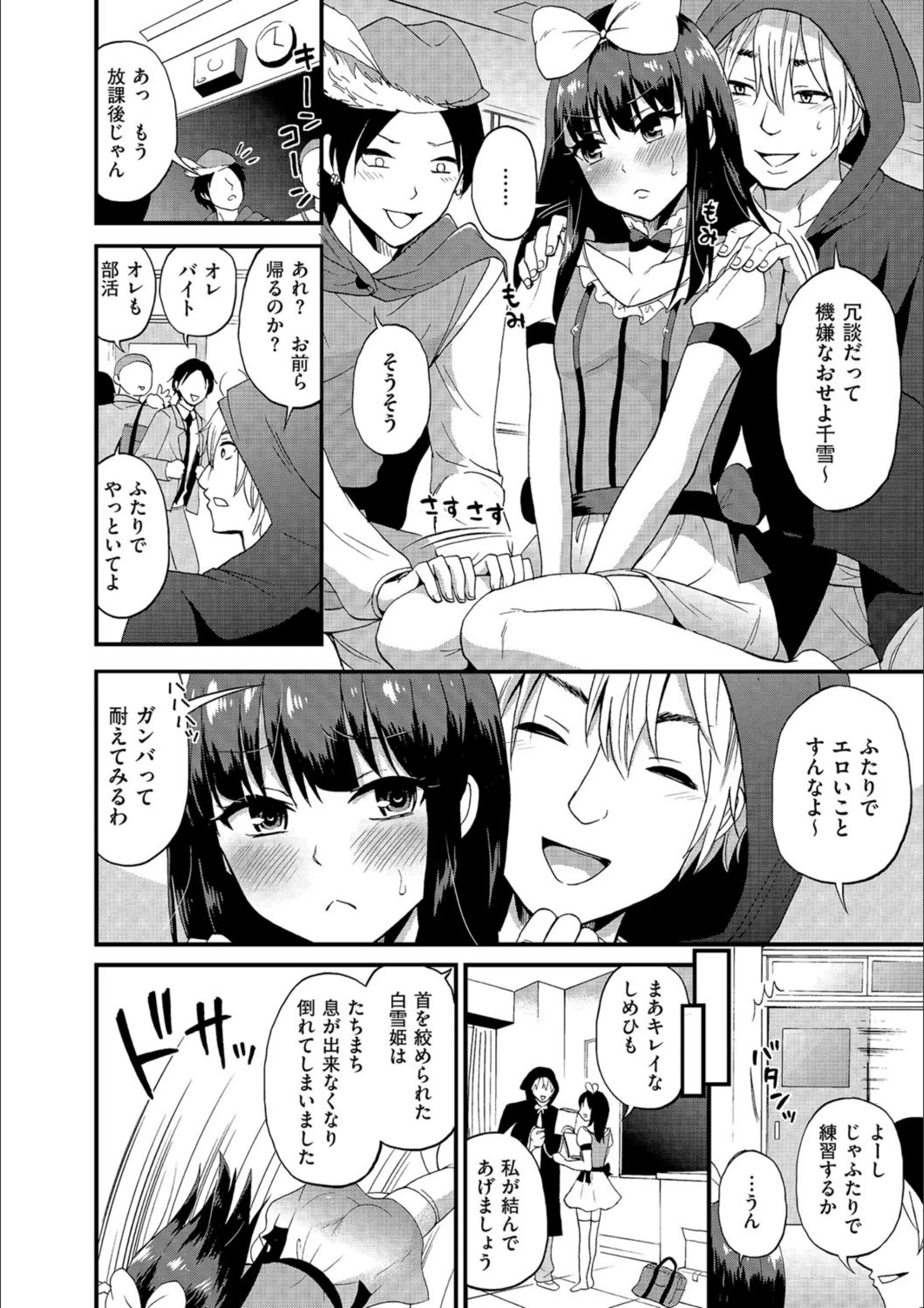 サンプル 4