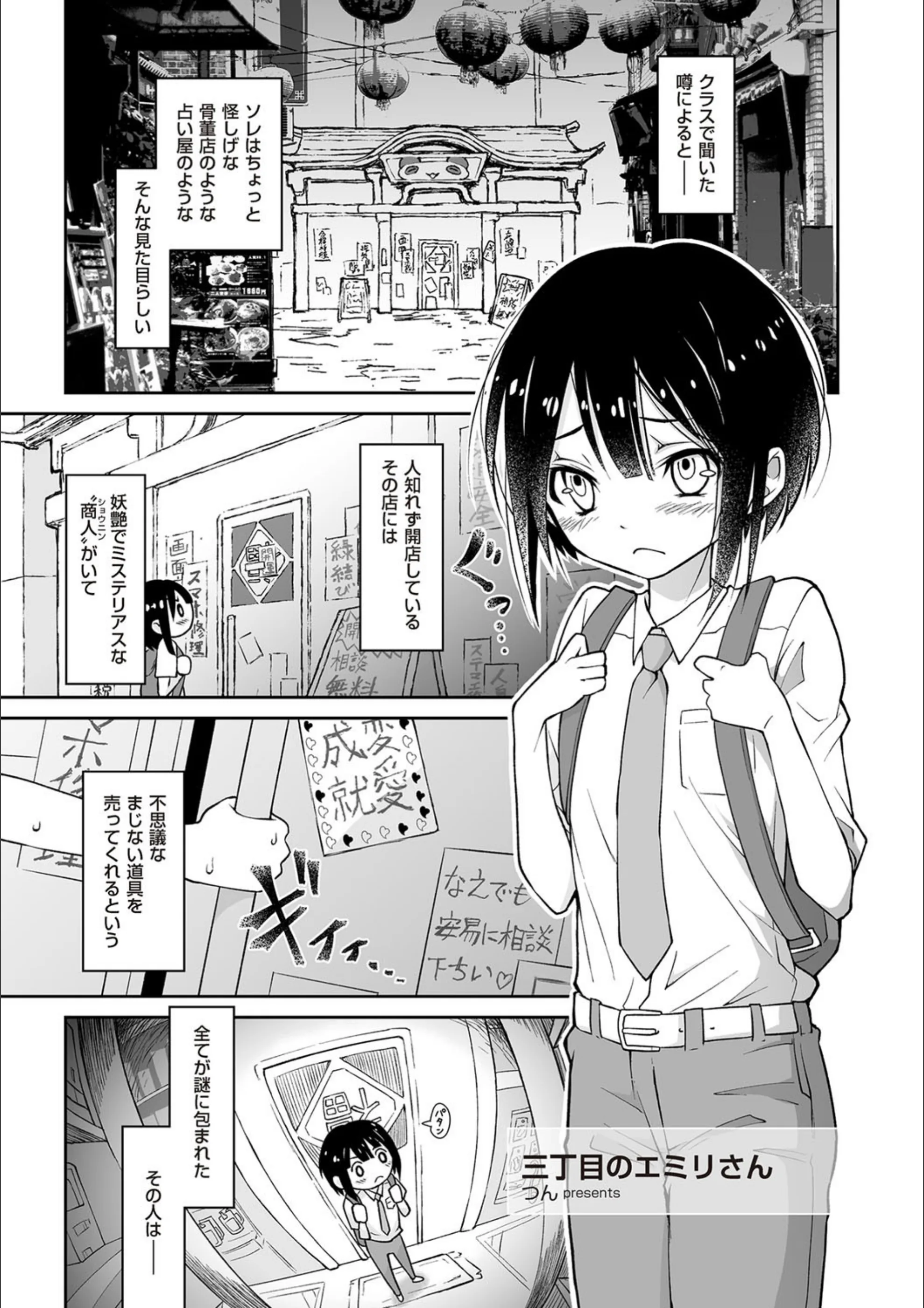 サンプル 1