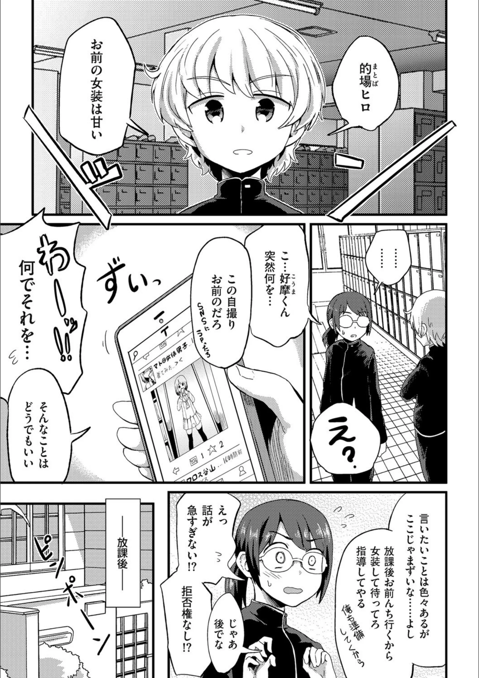 サンプル 1