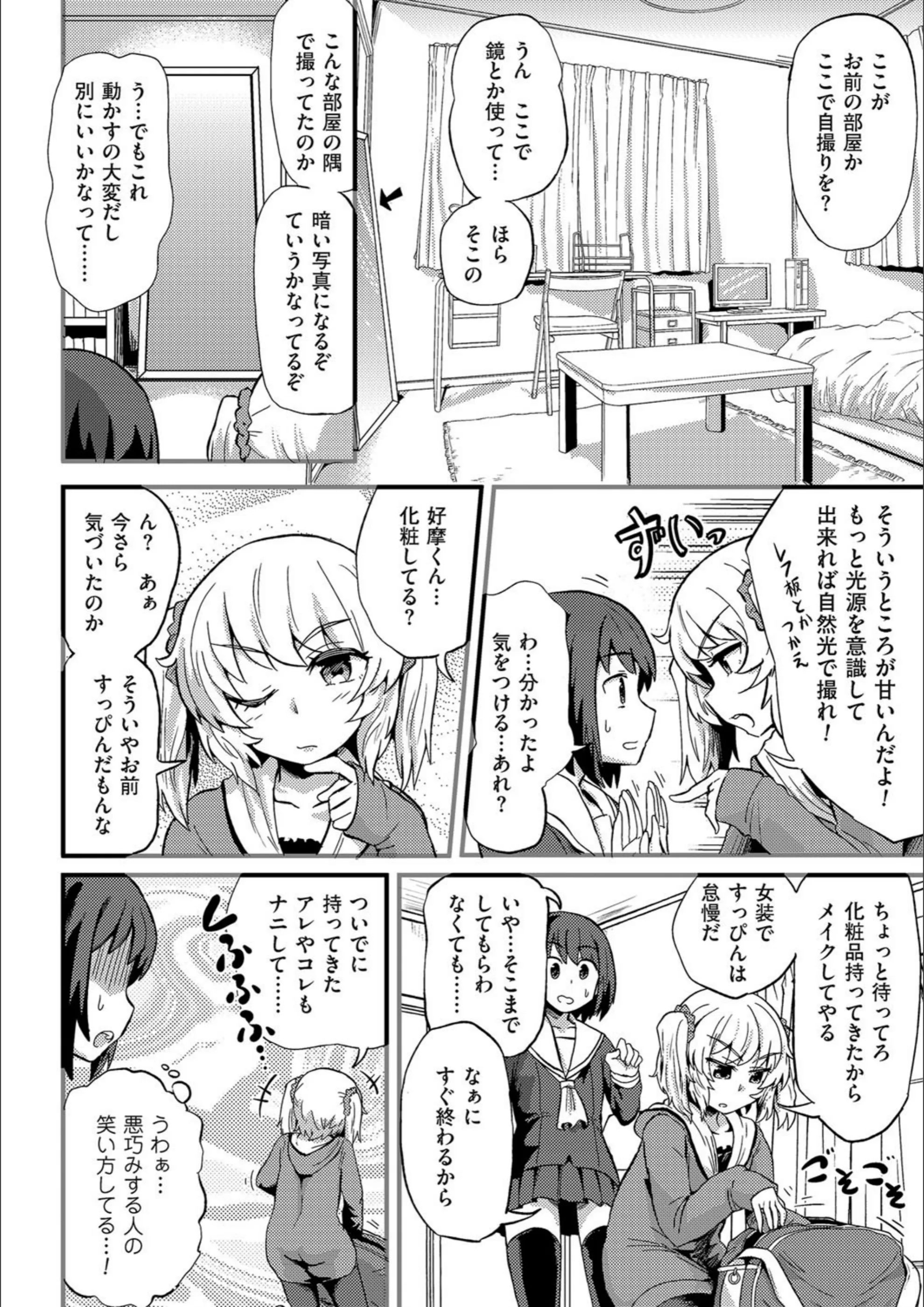 サンプル 4