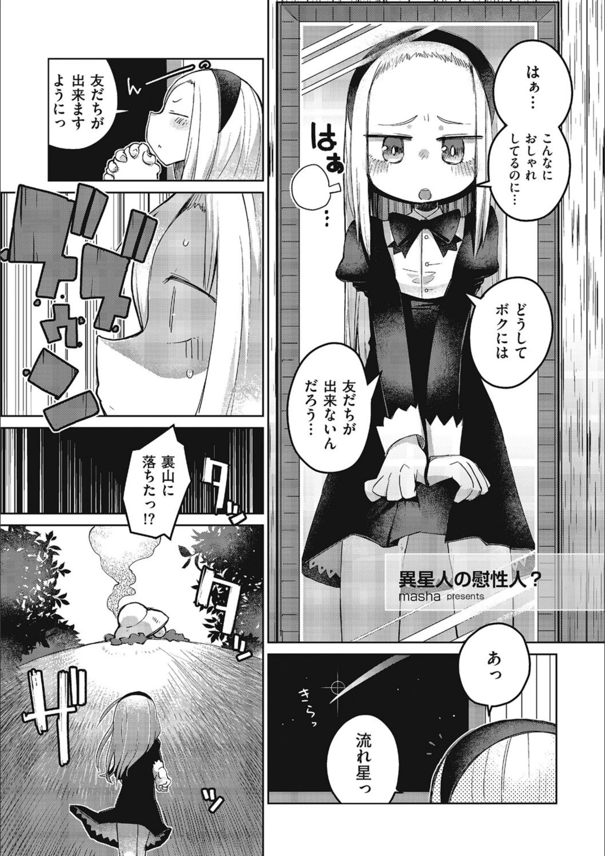 サンプル 1