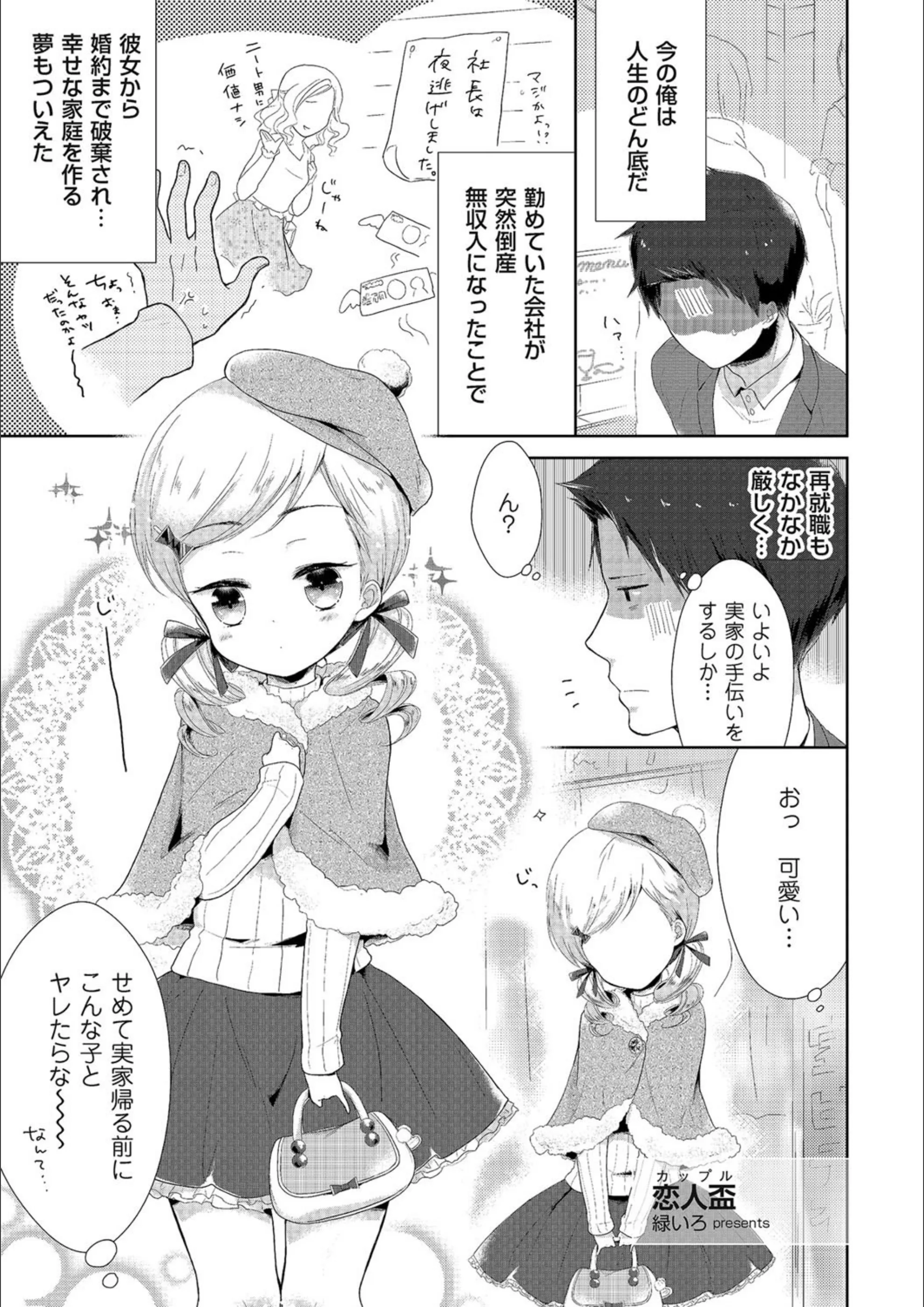 サンプル 1