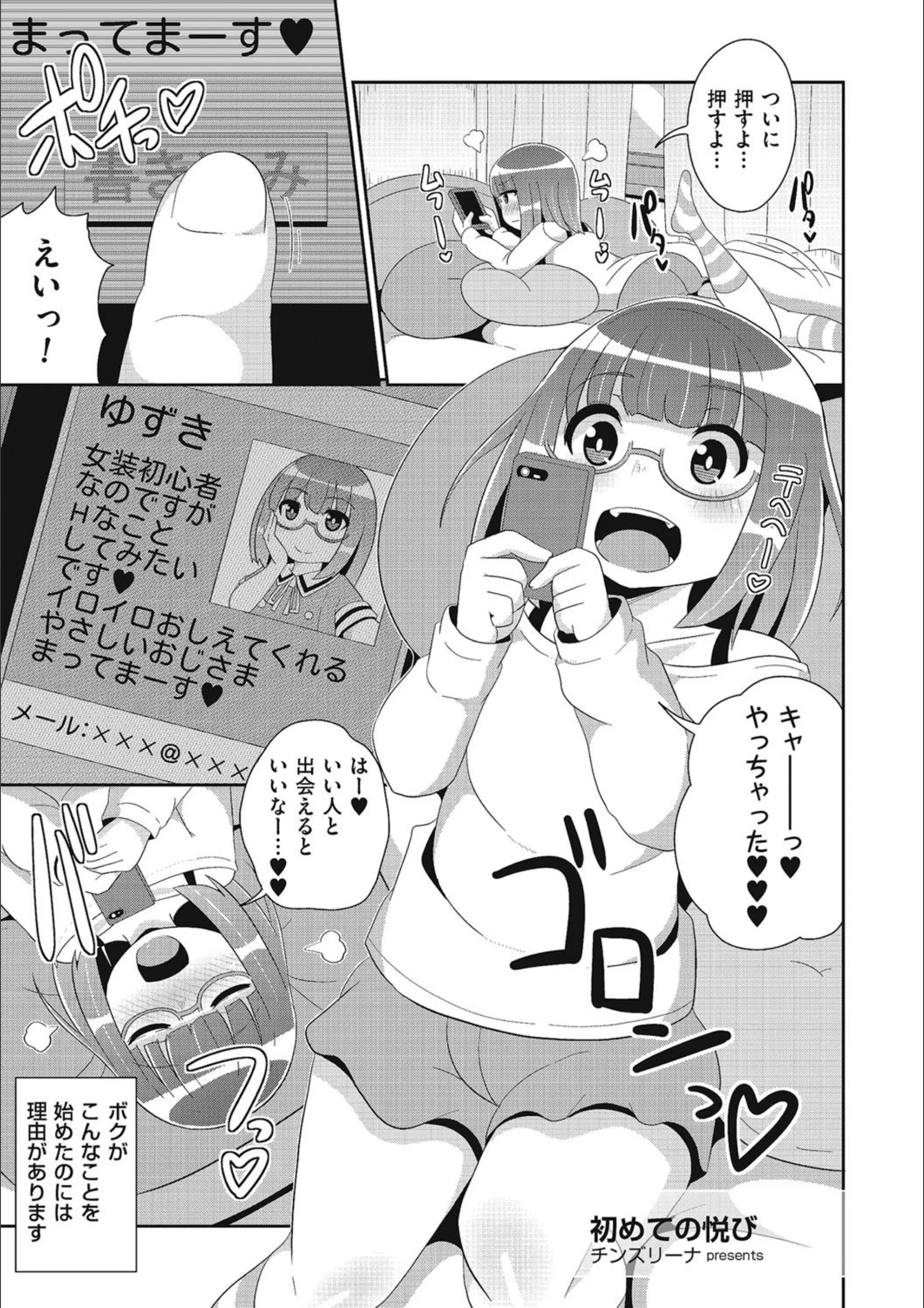 サンプル 1