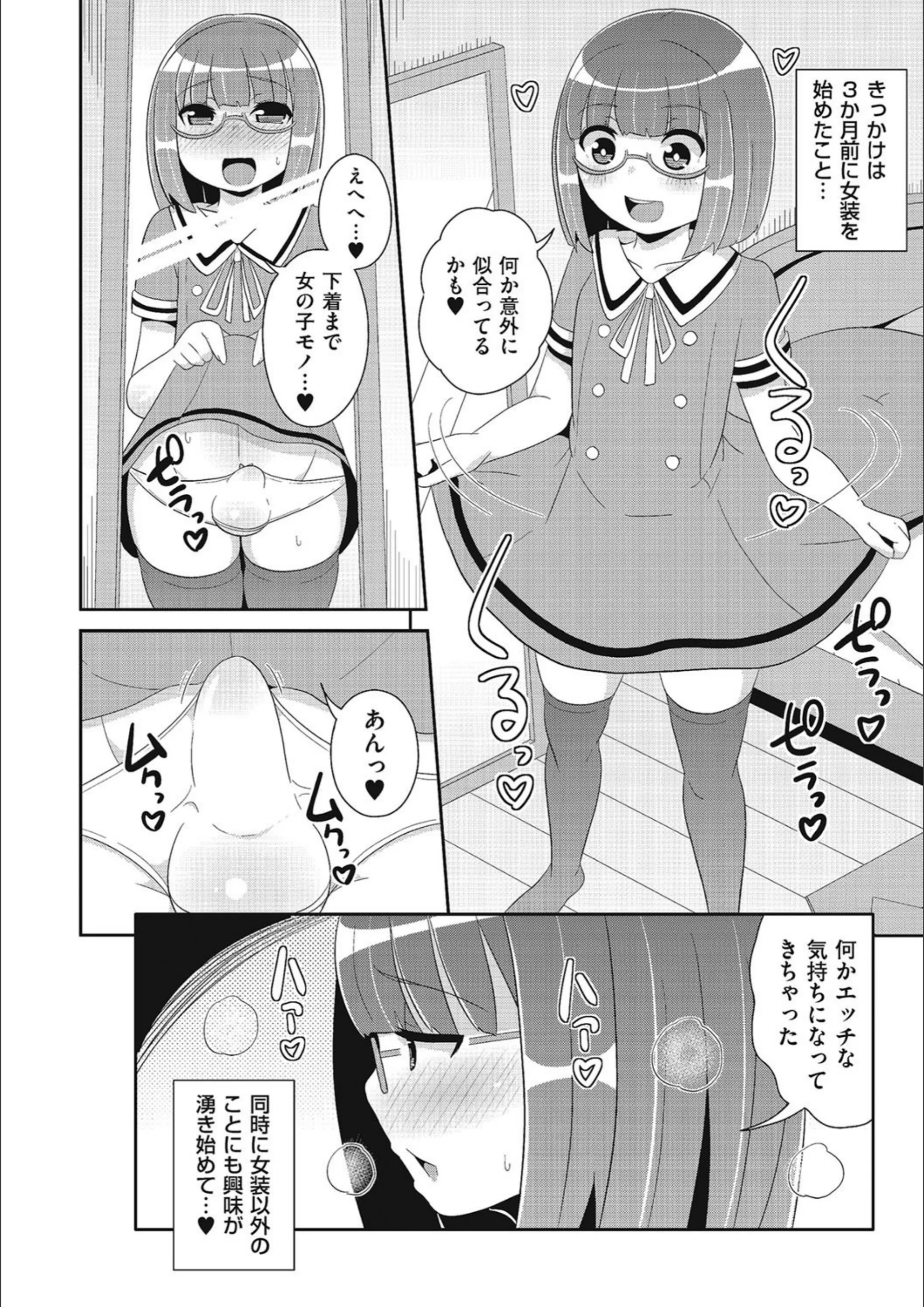 サンプル 2