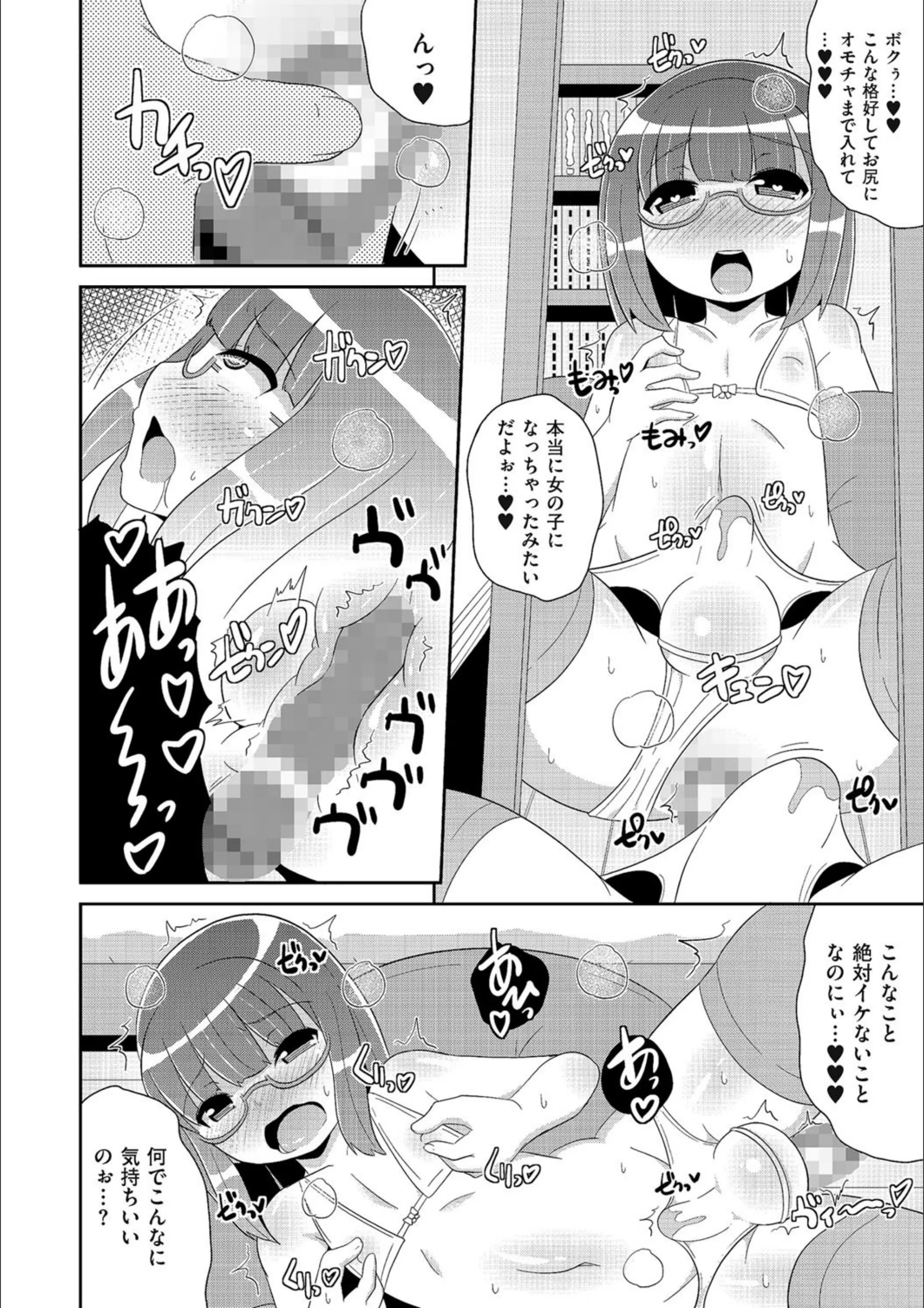 サンプル 4