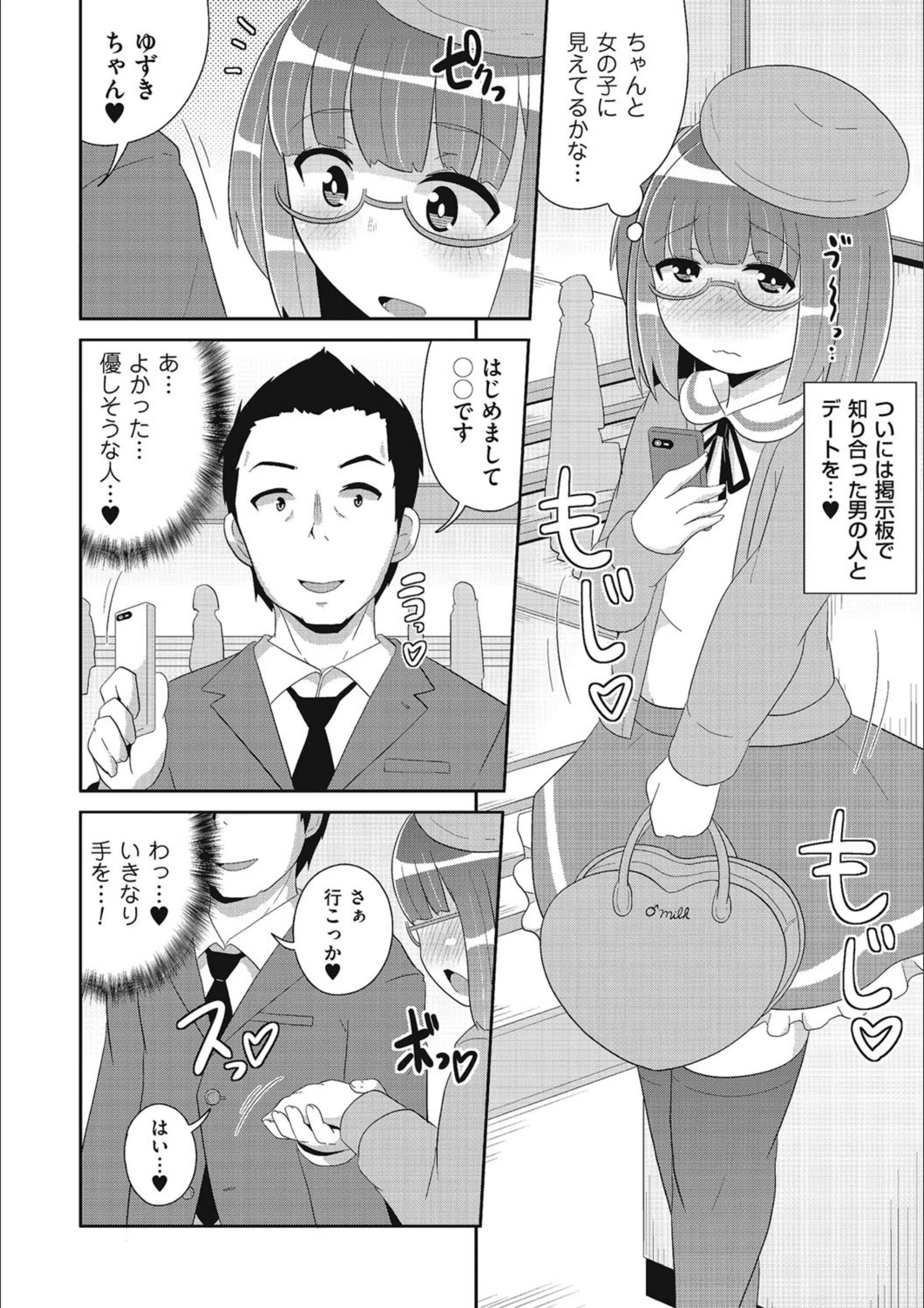 サンプル 5