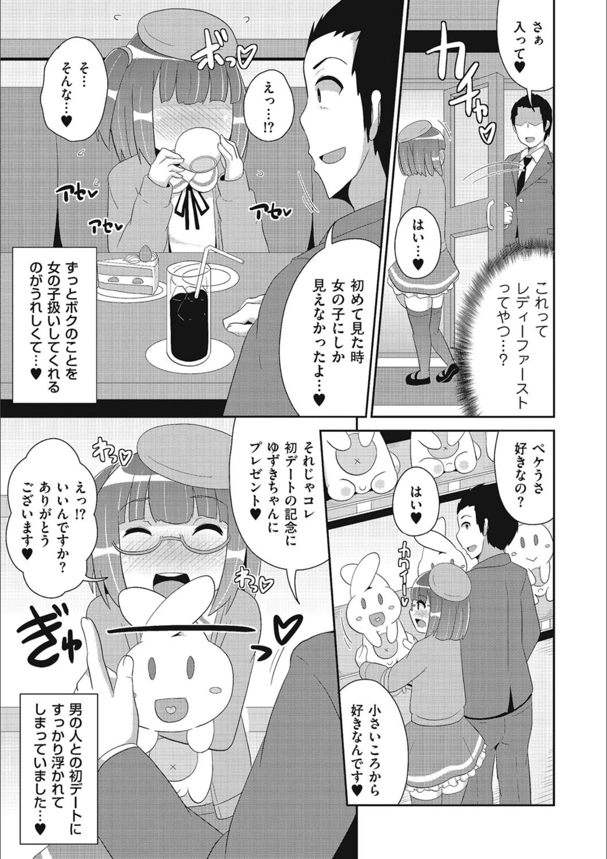 サンプル 6
