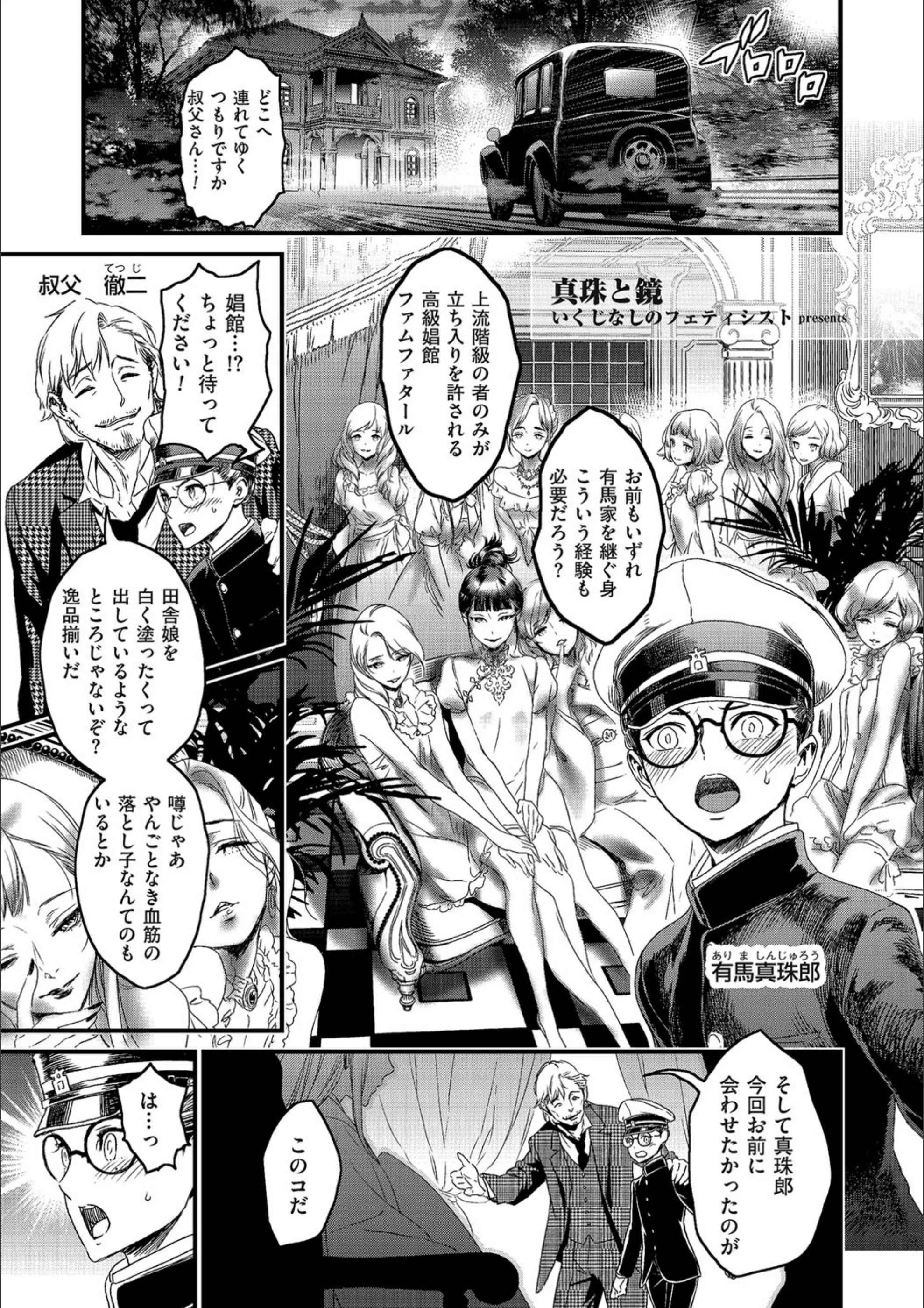 サンプル 1