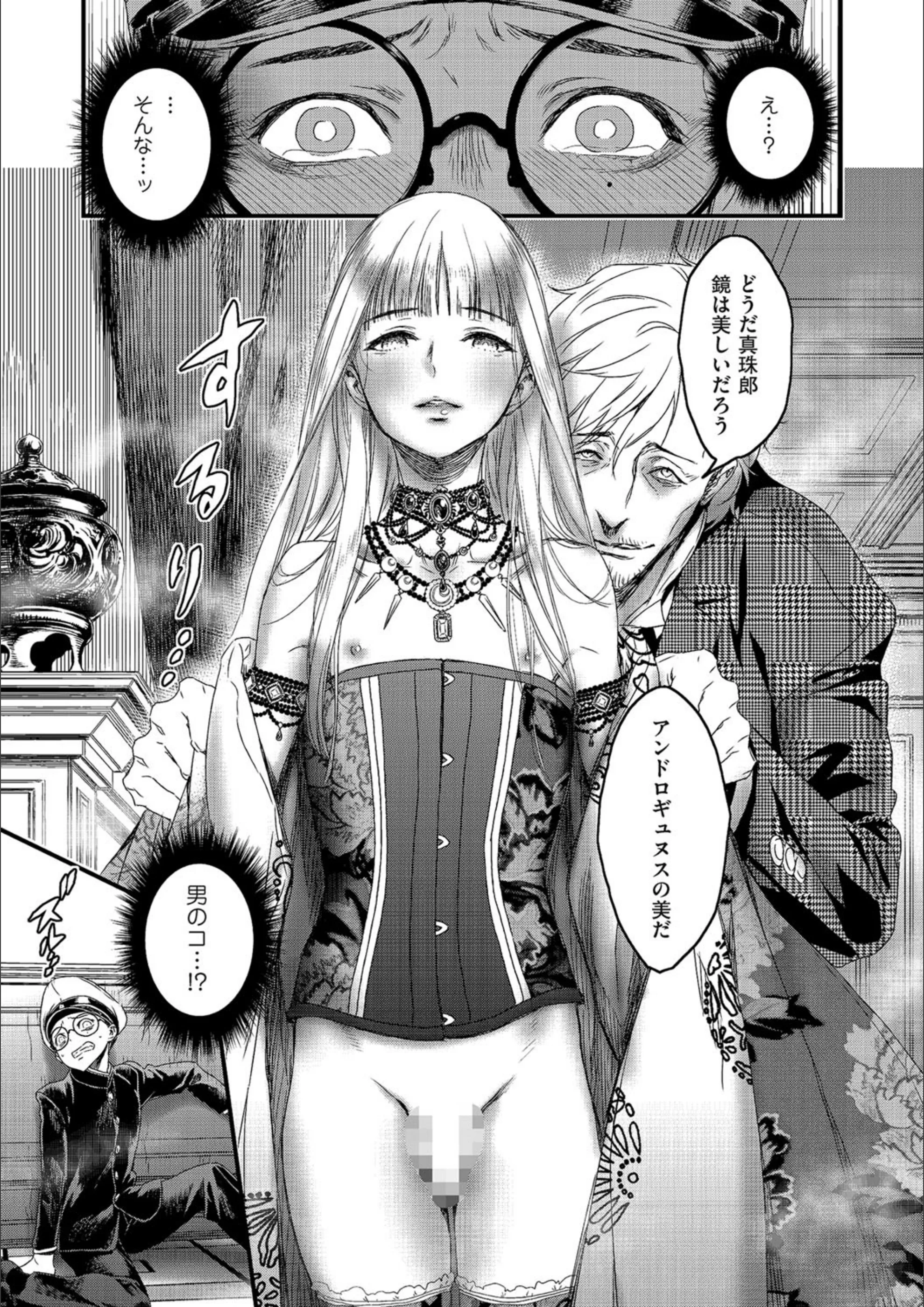 サンプル 2