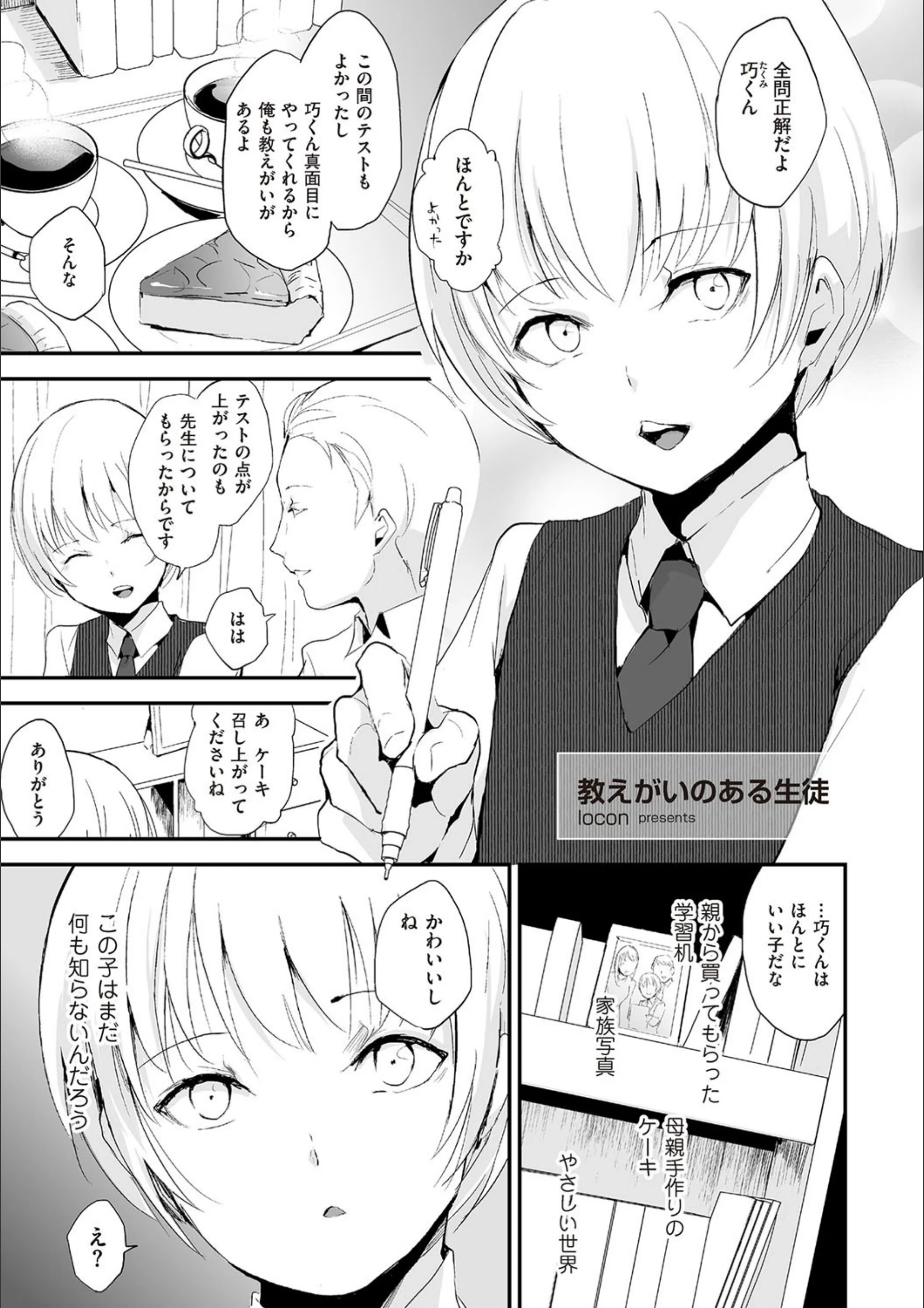 サンプル 1
