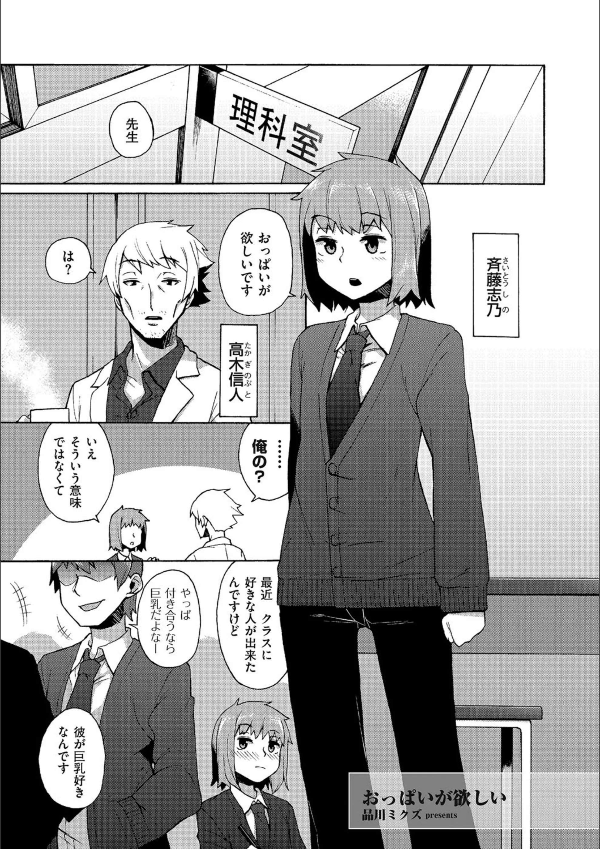 サンプル 1