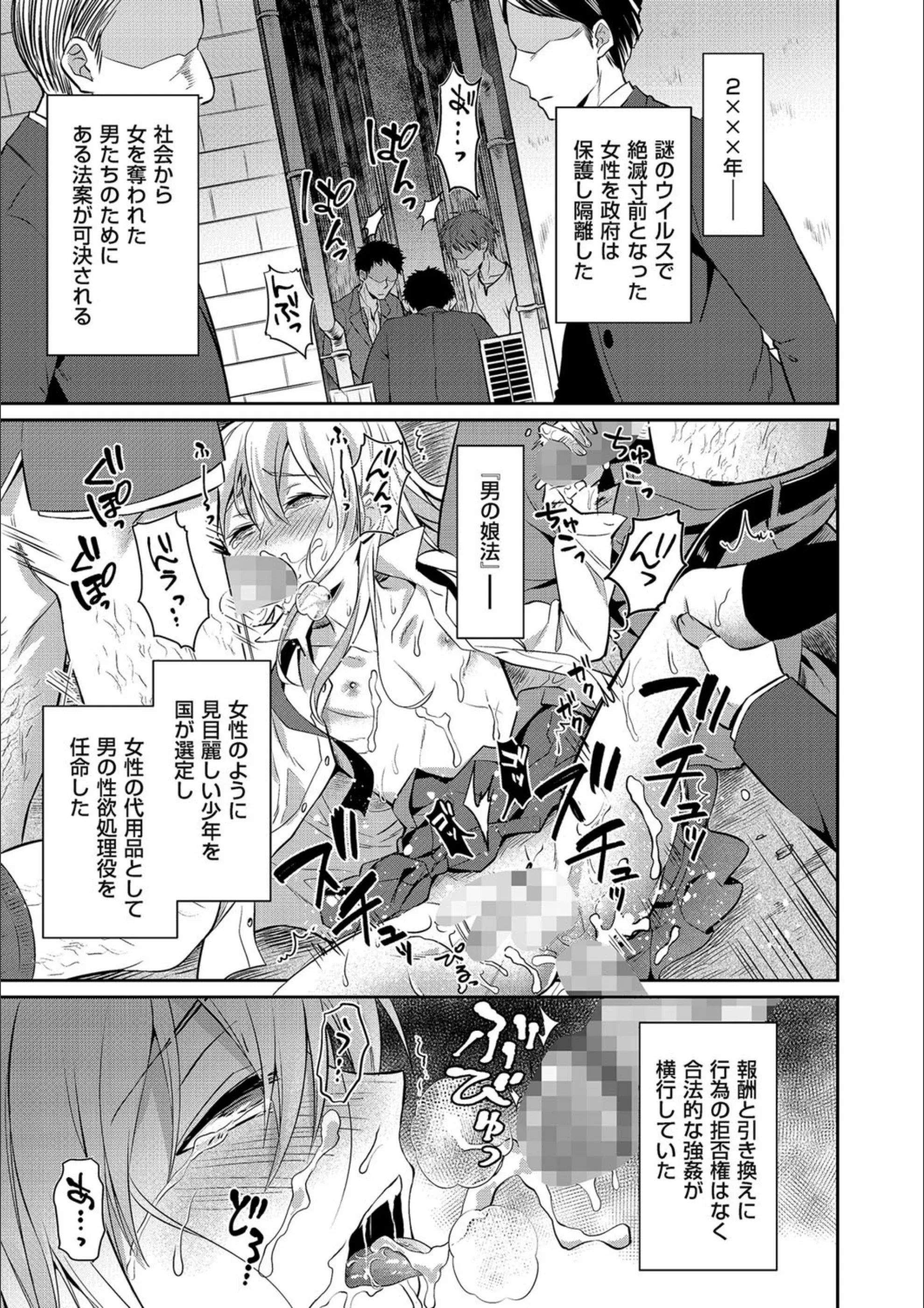 サンプル 1