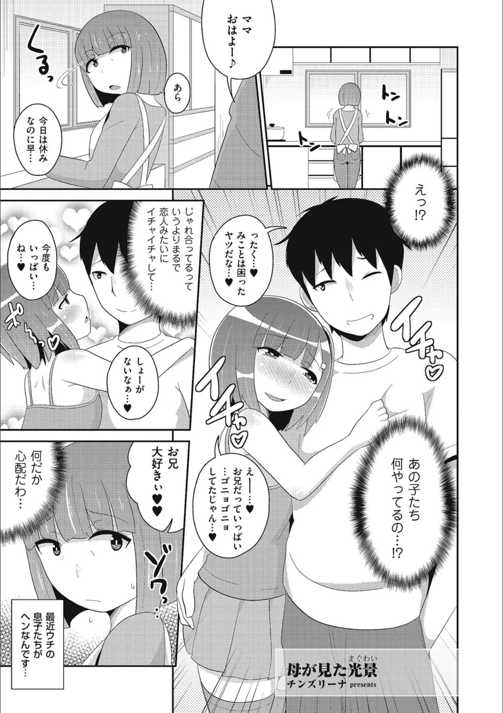 サンプル 1