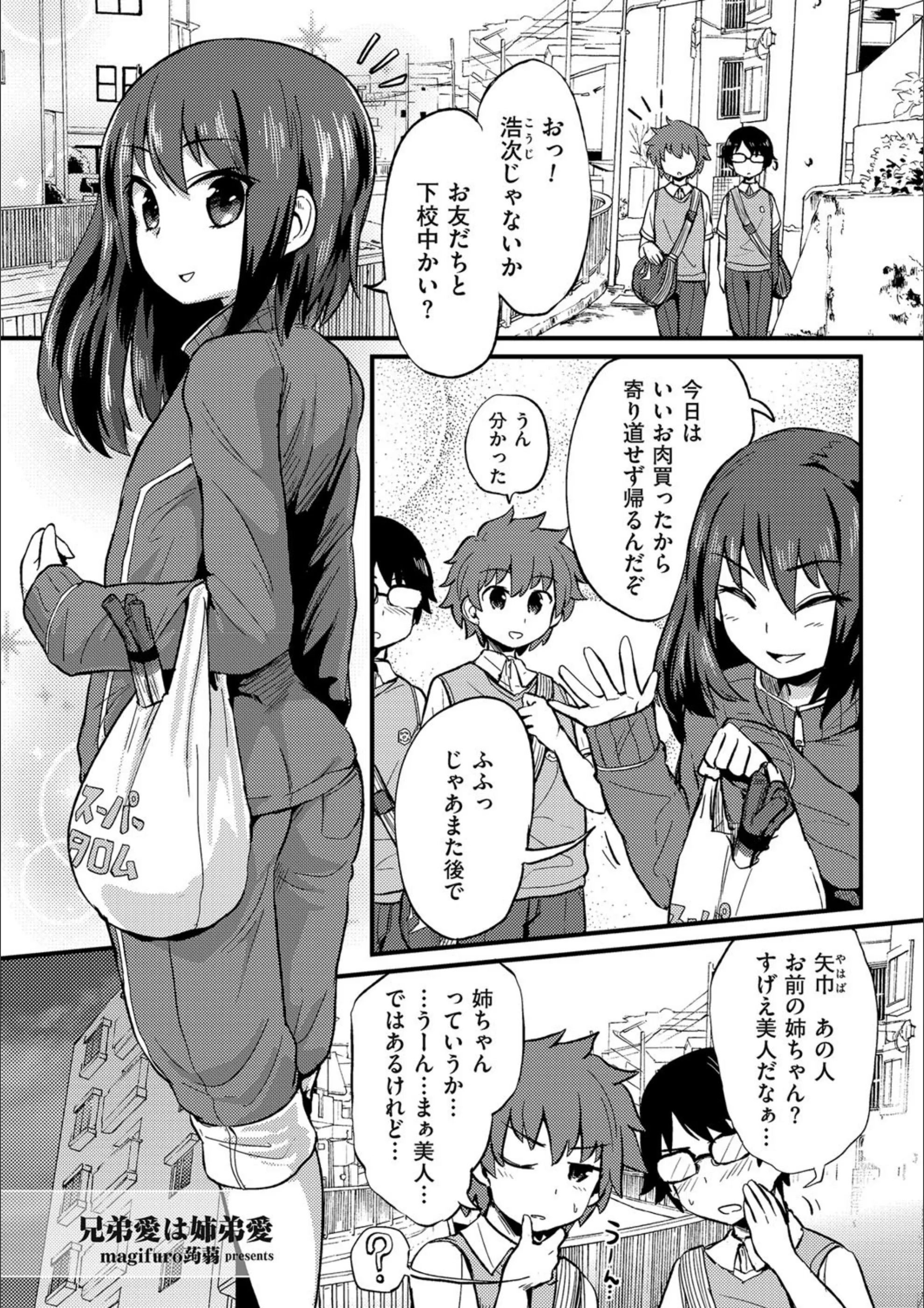 サンプル 1