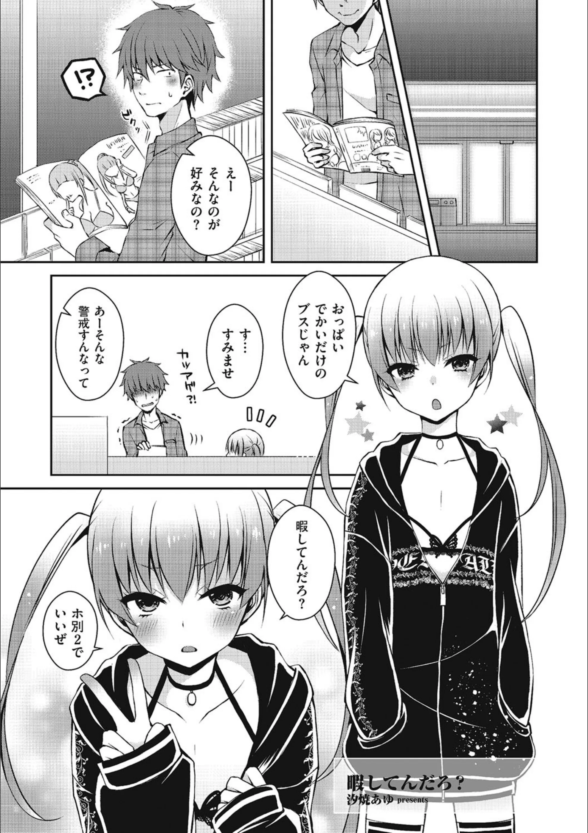 サンプル 1