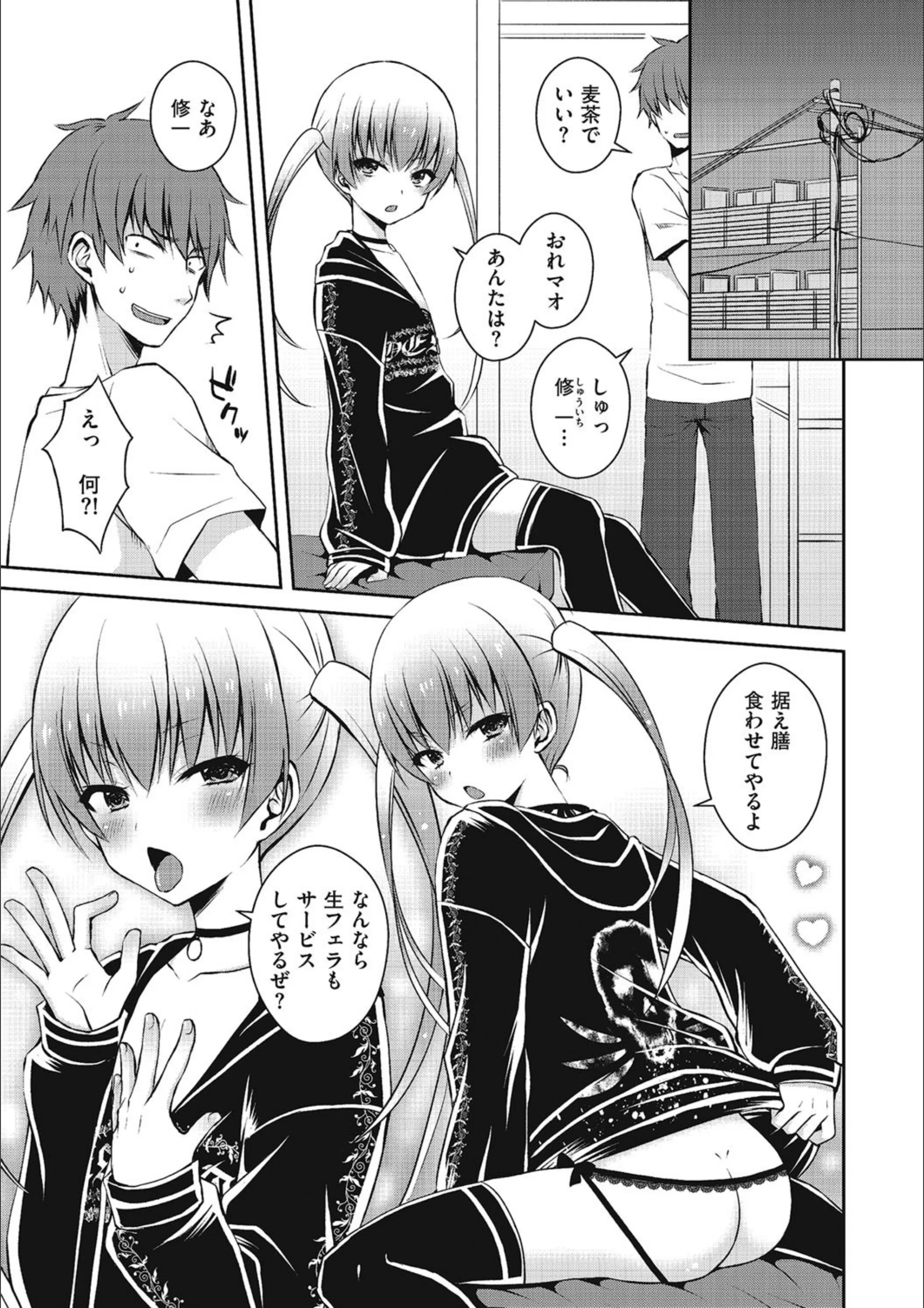 サンプル 3