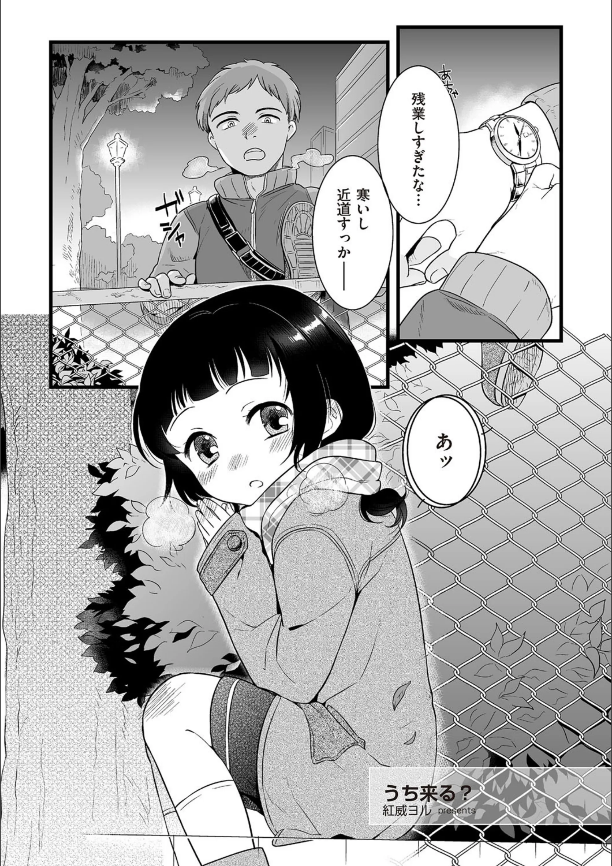 サンプル 1