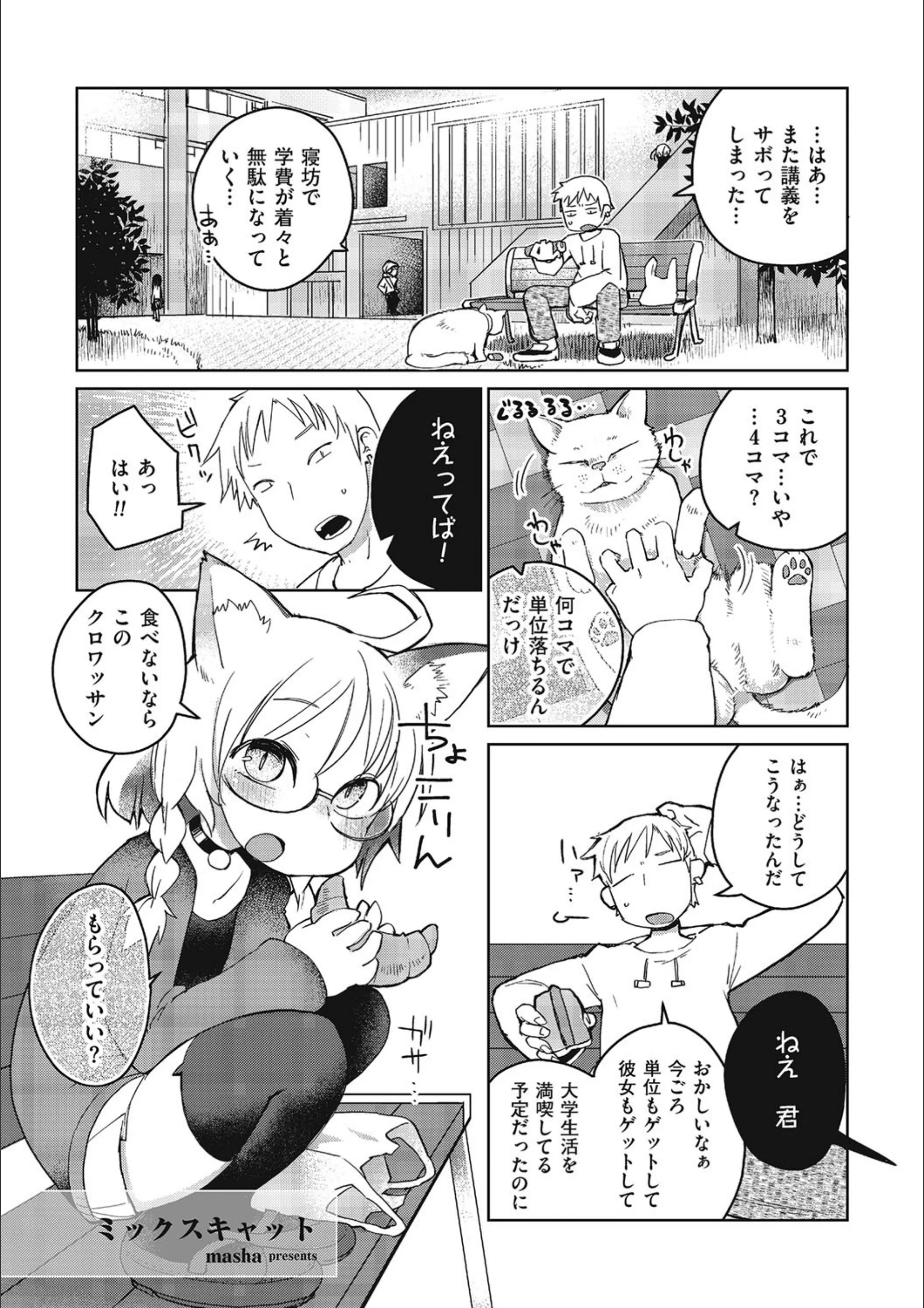 サンプル 1