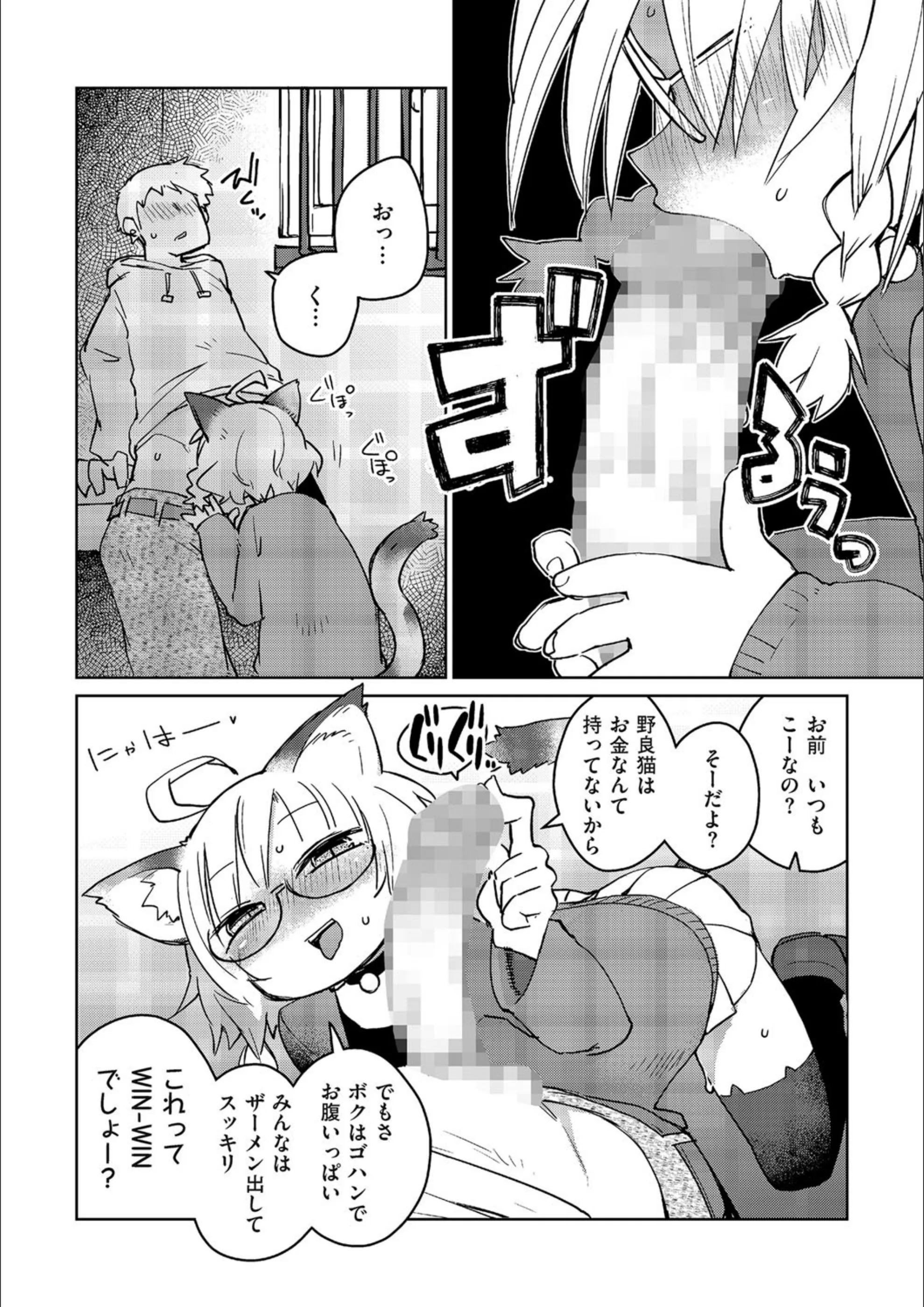 サンプル 4