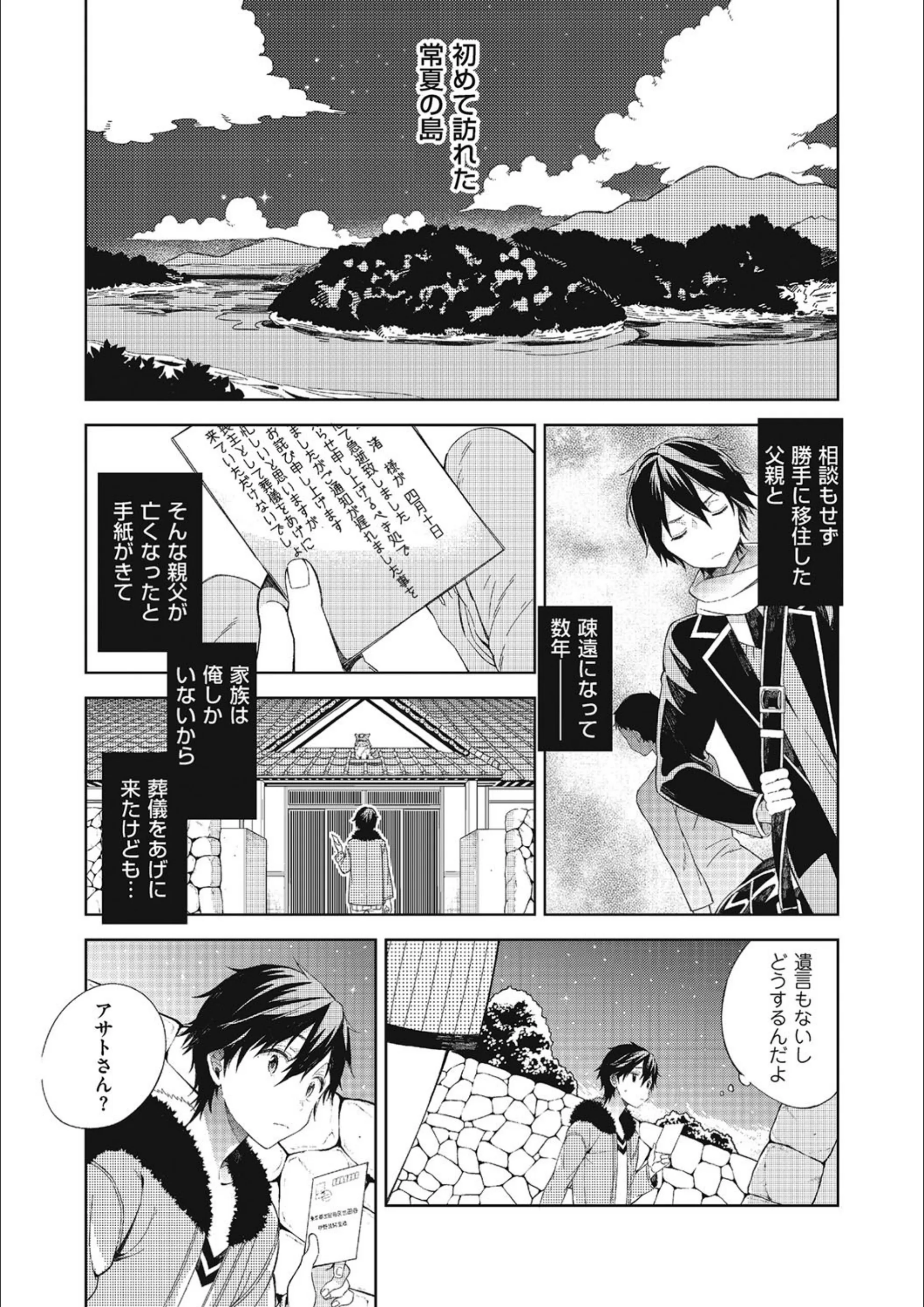 サンプル 1