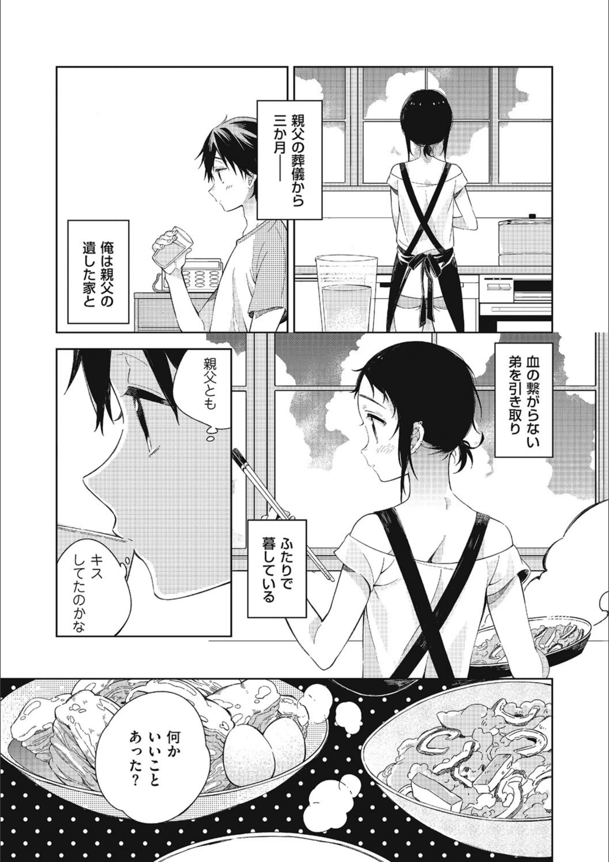 サンプル 10
