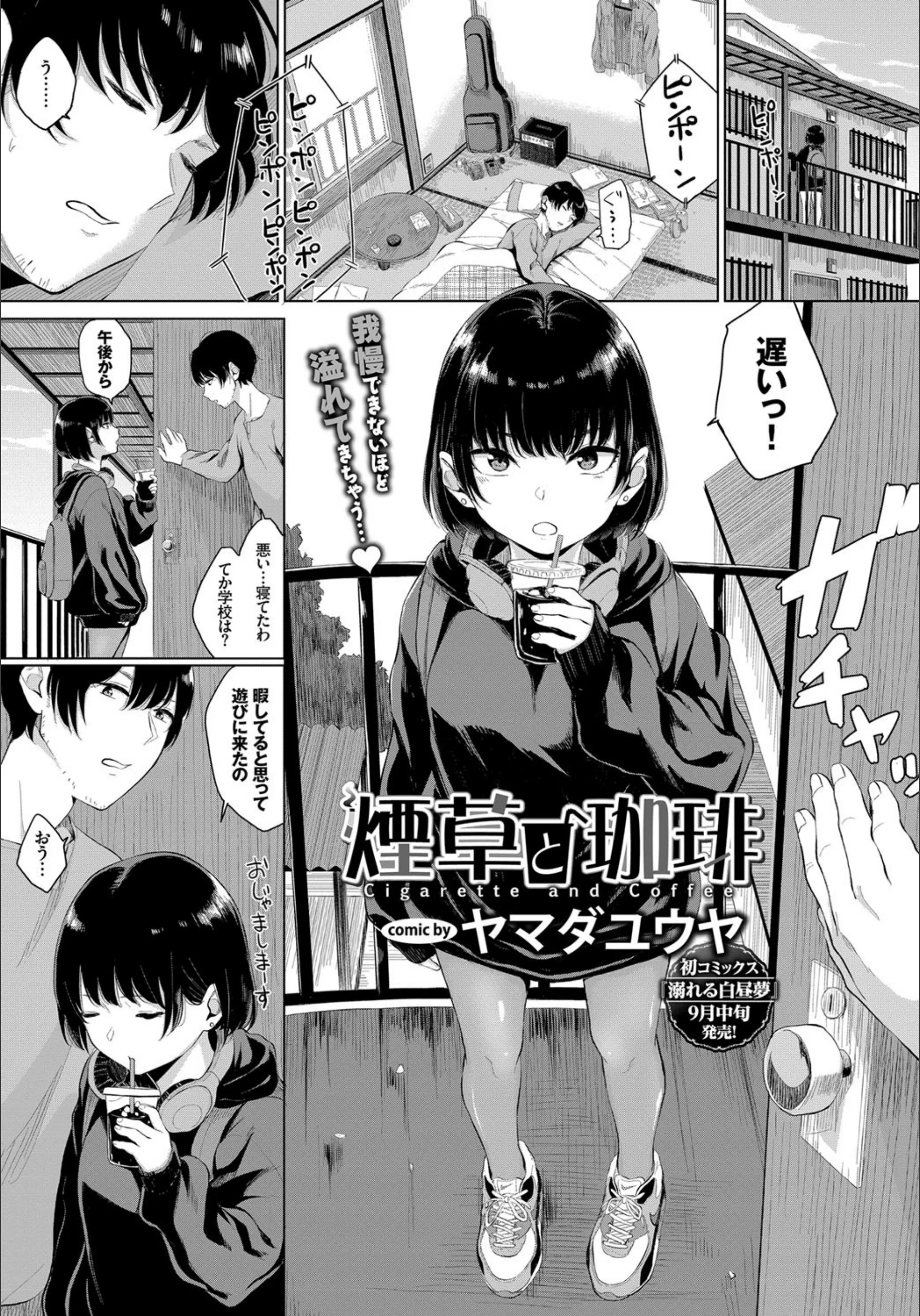 サンプル 1