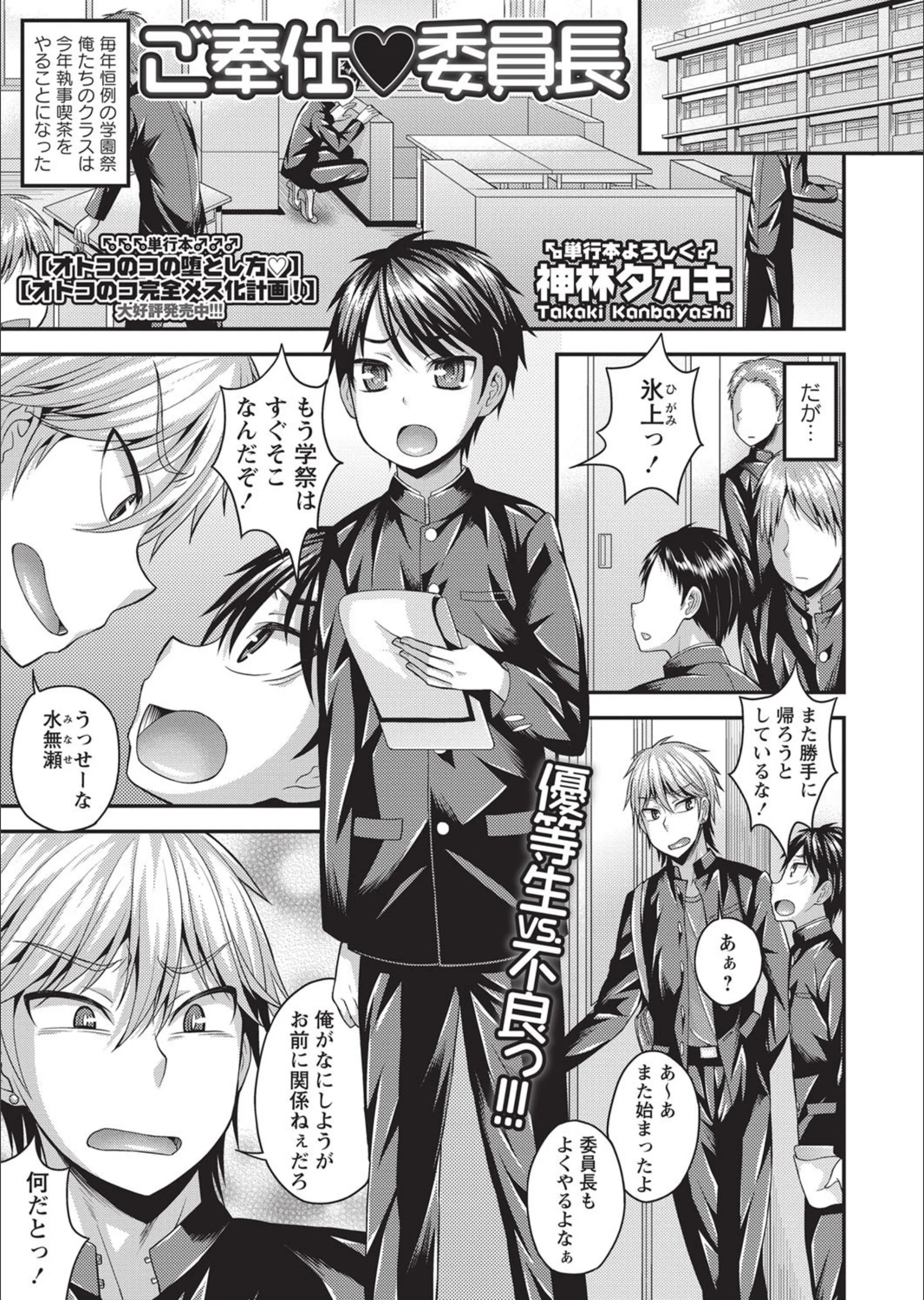 サンプル 1