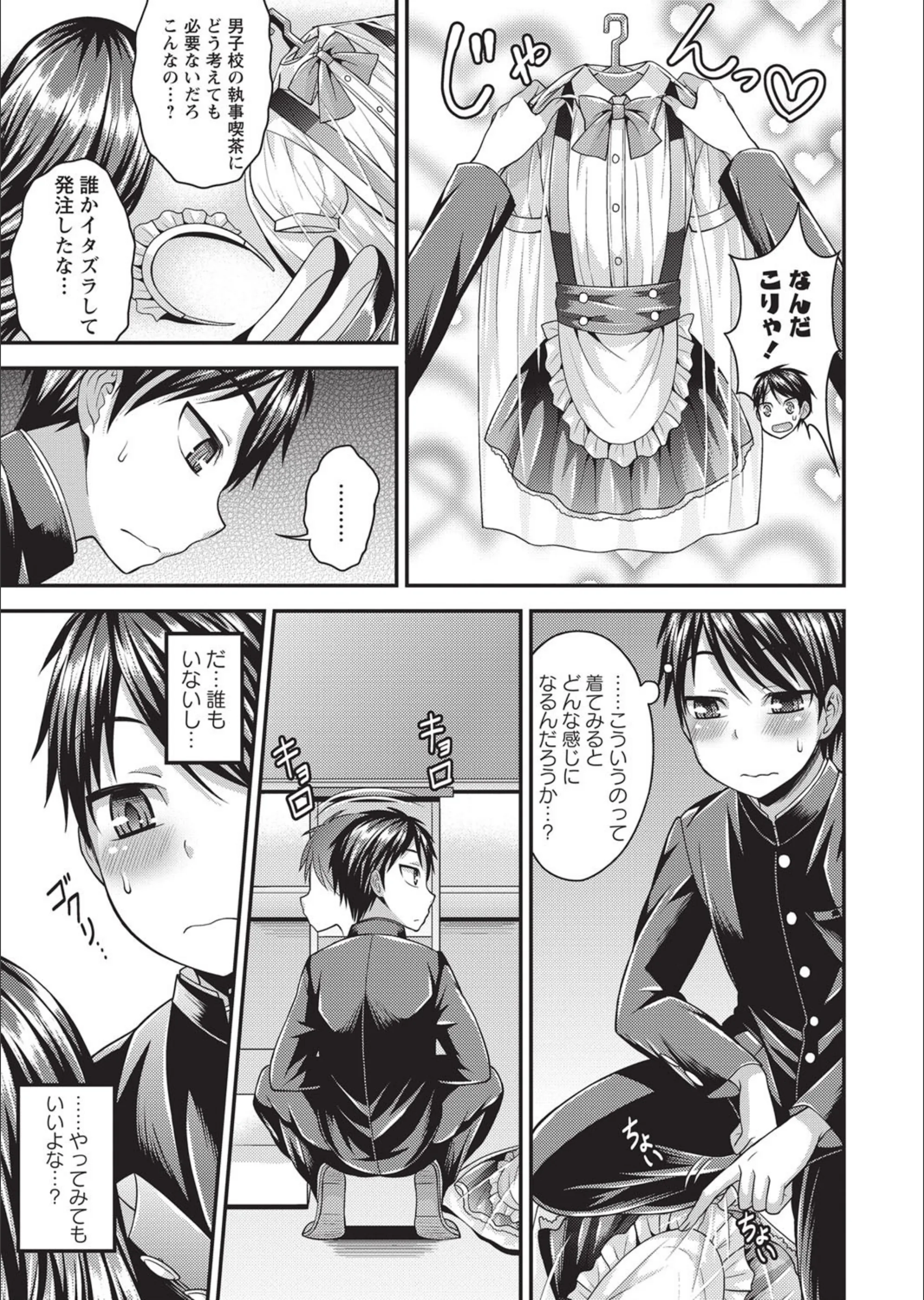 サンプル 3