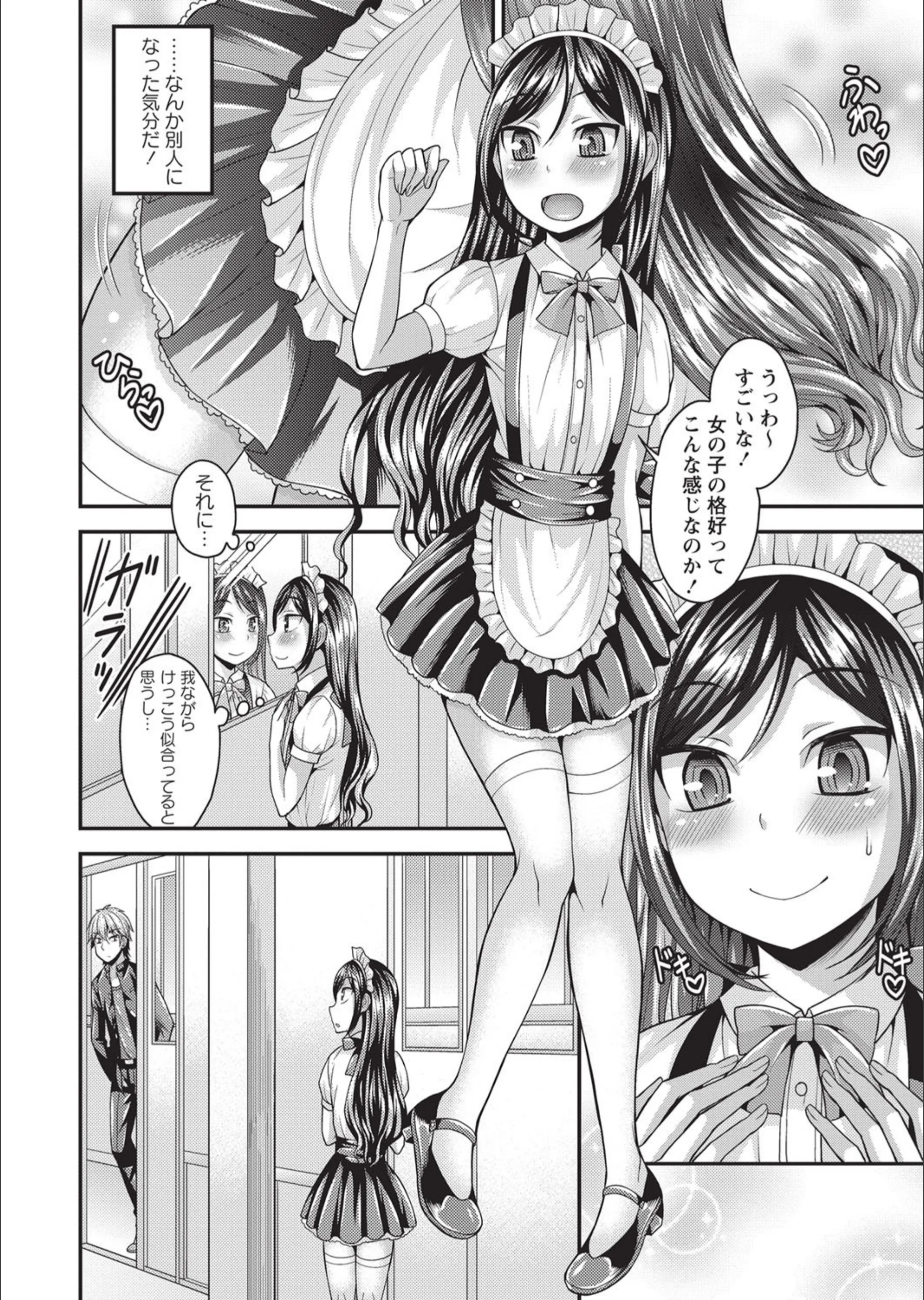 サンプル 4