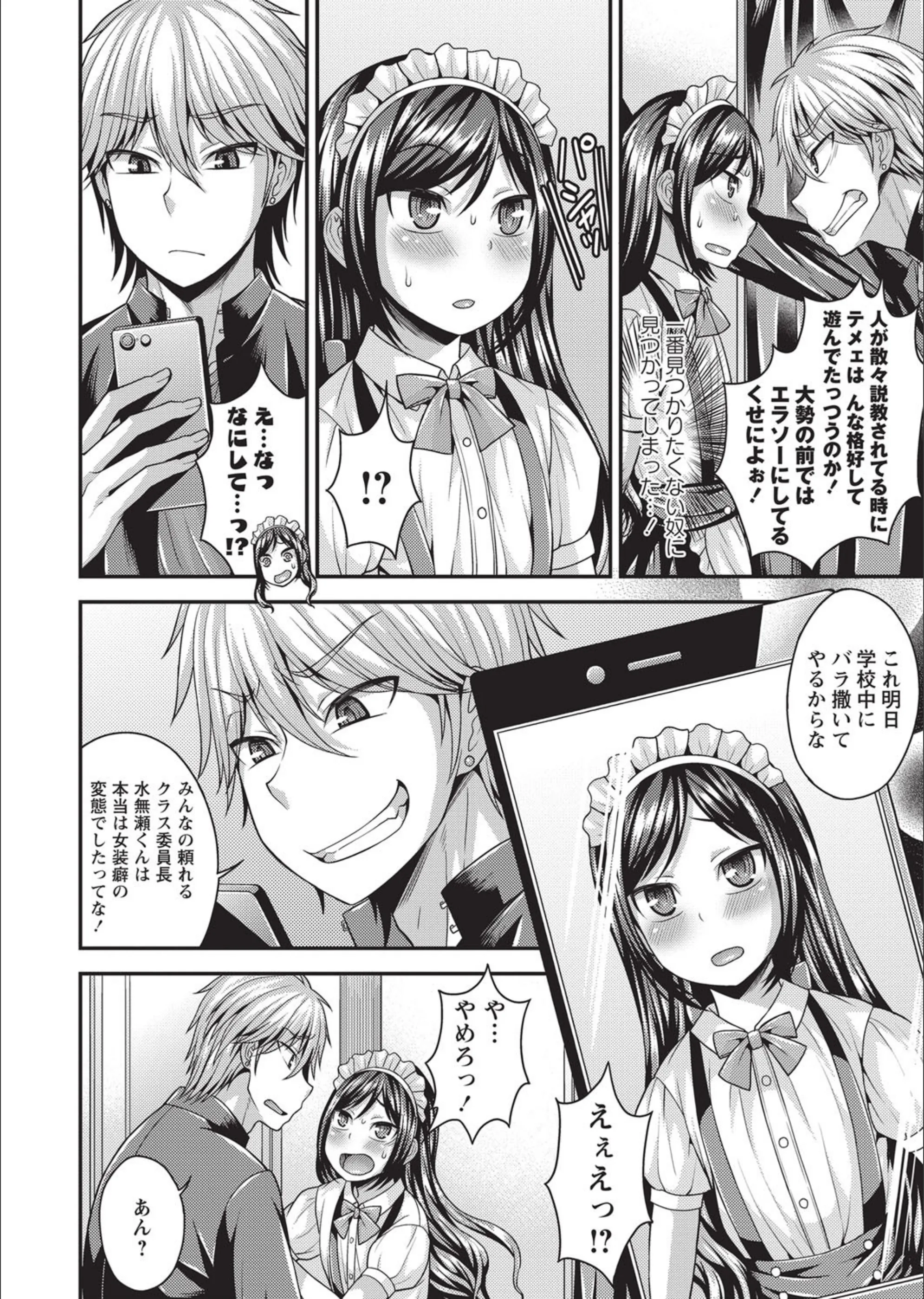 サンプル 6